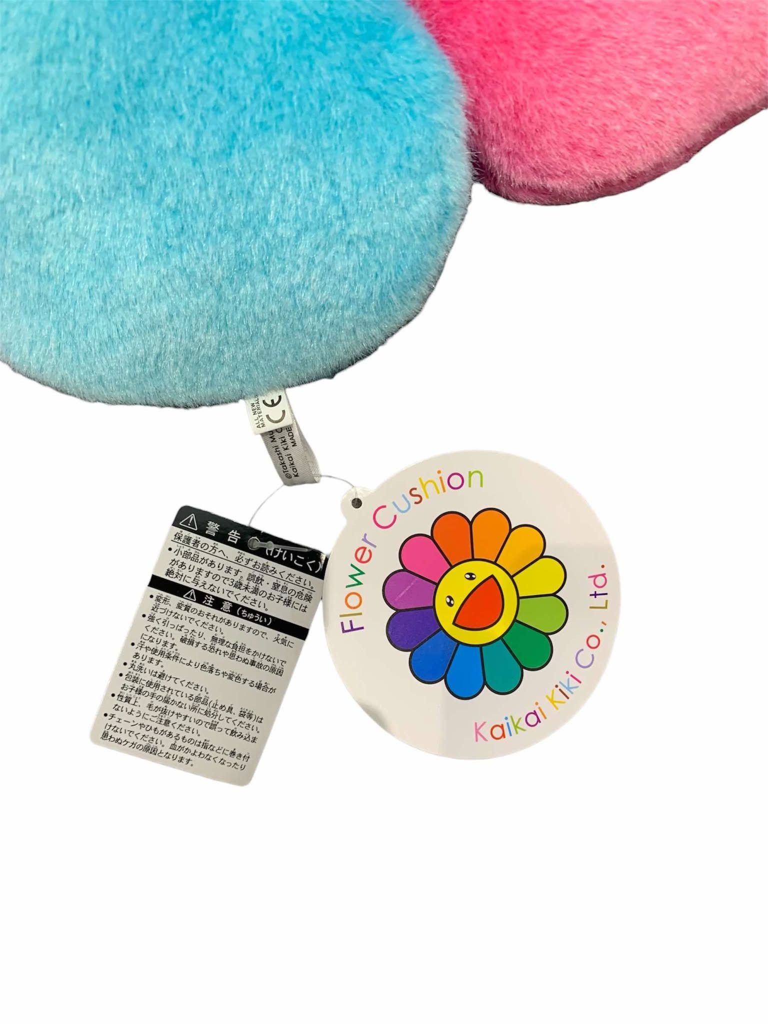 Takashi Murakami Takashi Murakami 60cm Pink Blue Flower cushion pillow Size ONE SIZE - 4 Thumbnail