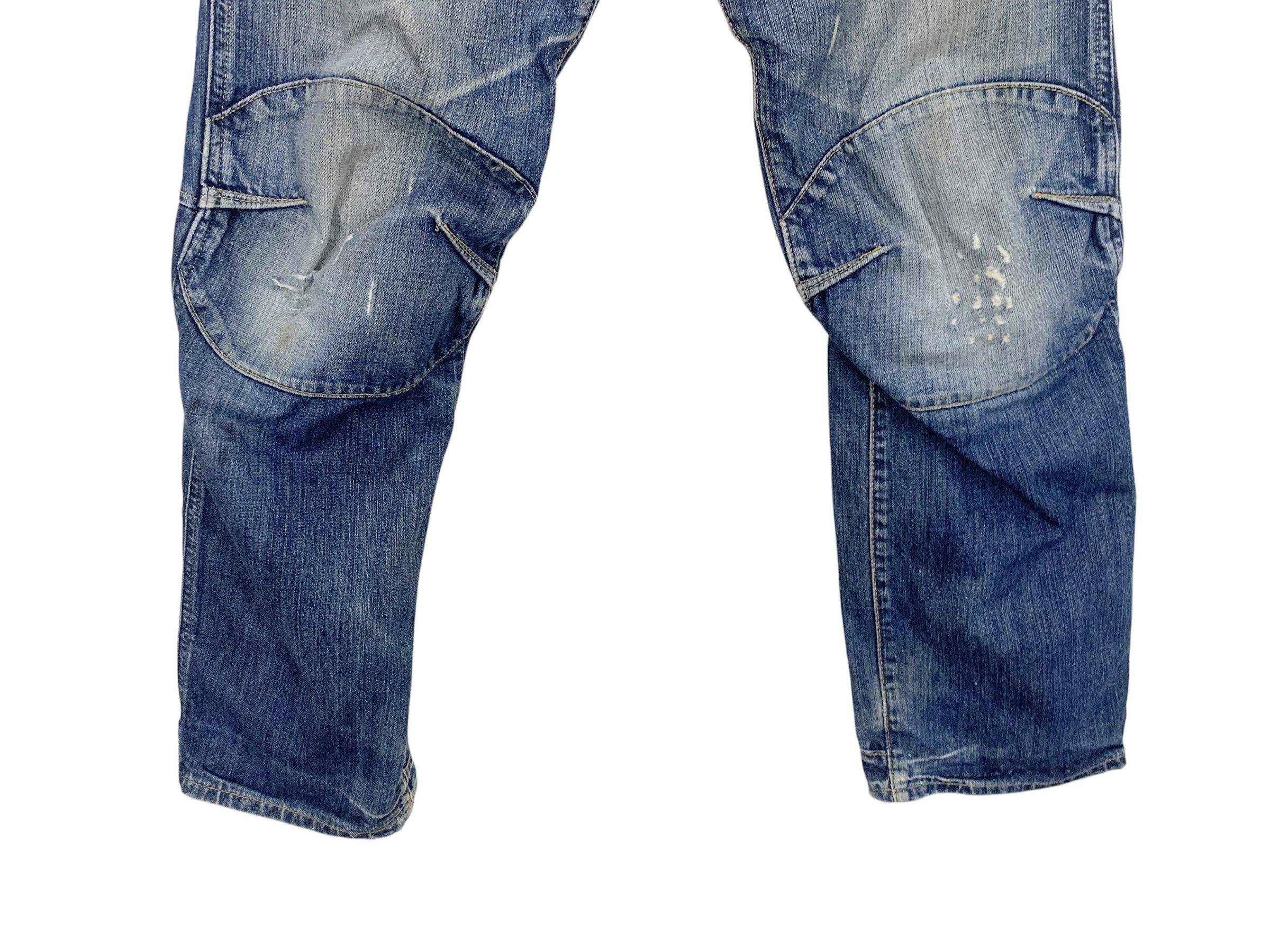 G-Star GStar Raw Jeans Knee Distressed Jeans Pants Size US 27 - 5 Thumbnail
