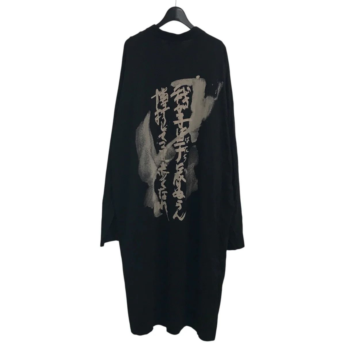 Yohji Yamamoto BLACK Scandal Yohji Yamamoto/ Back Print Long Shirt Size US L / EU 52-54 / 3 - 2 Thumbnail
