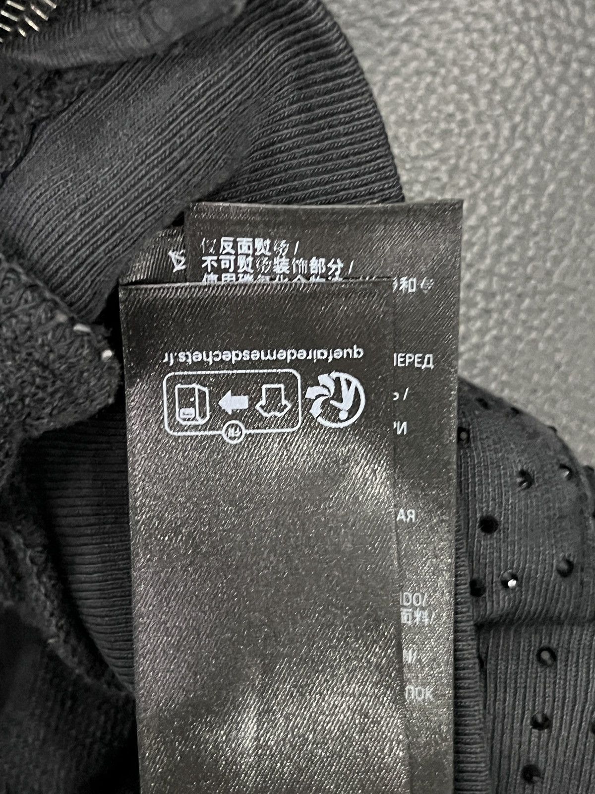 Balenciaga Balenciaga SS23 Runway “Mud” Crystal Zip Hoodie Size US M / EU 48-50 / 2 - 24 Thumbnail