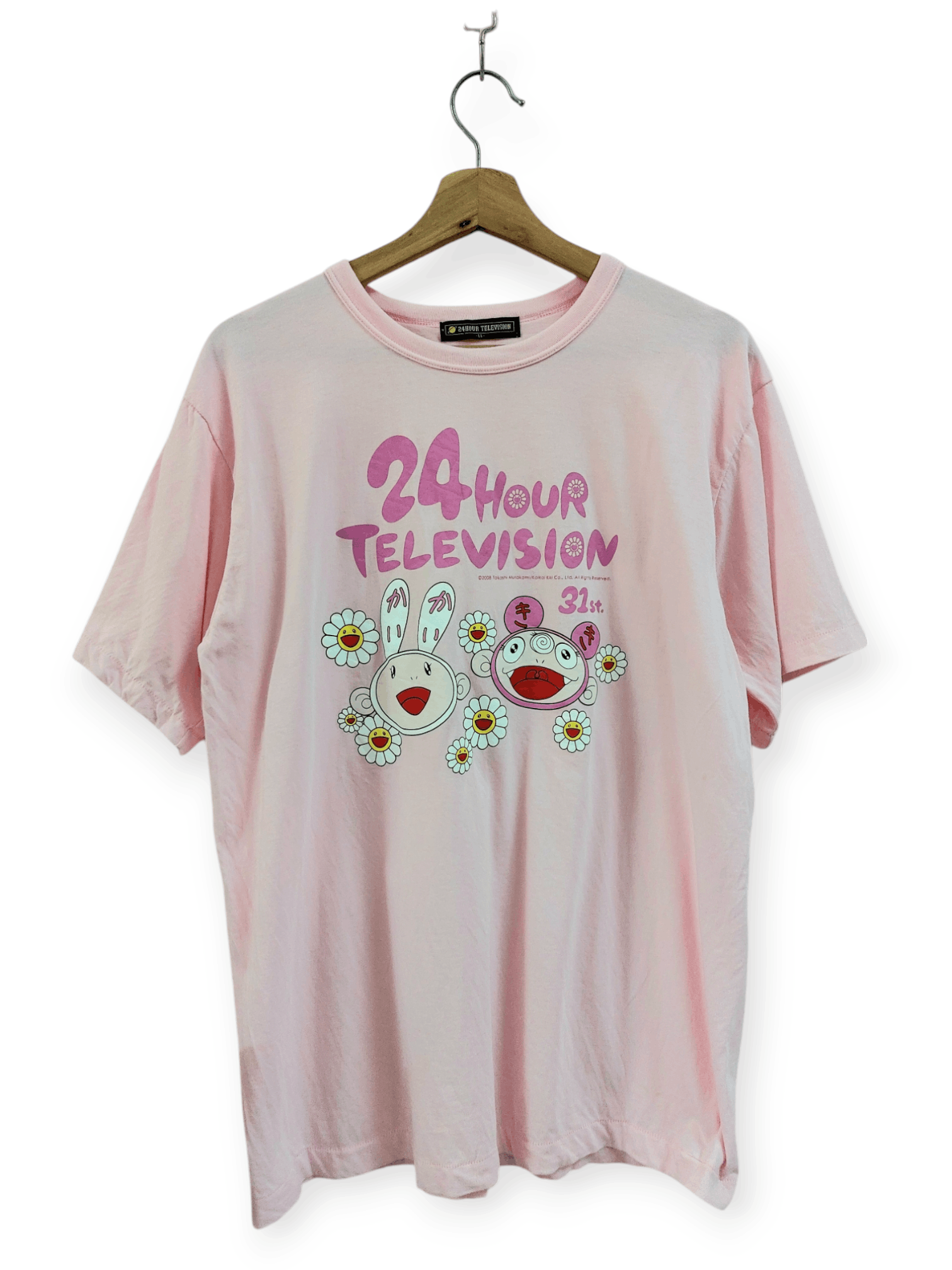 Takashi Murakami × Vintage Takashi Murakami x 24 hour Televisyen T-Shirt Size US L / EU 52-54 / 3 - 5 Thumbnail