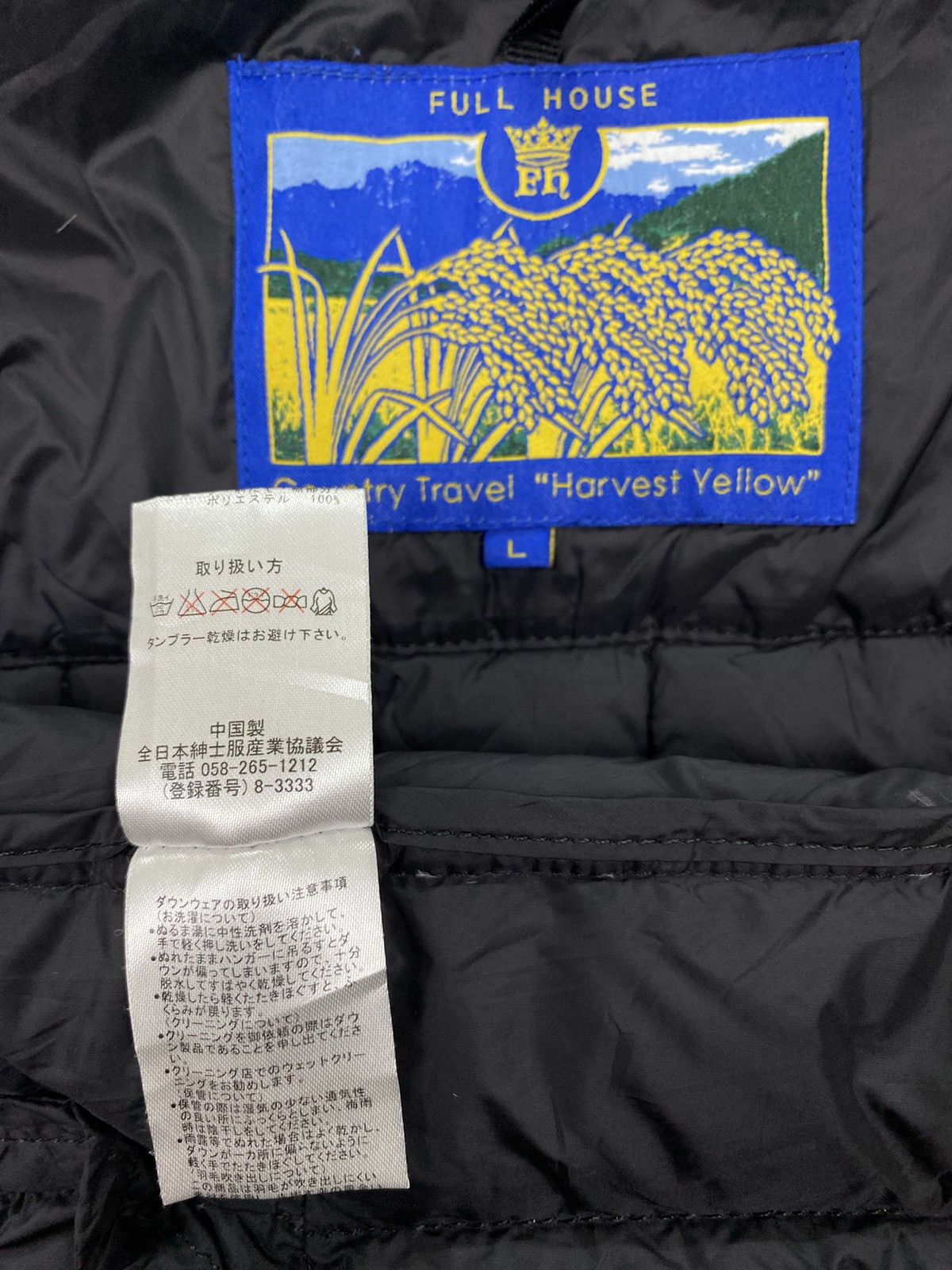 Japanese Brand Full House Puffer Vest Size US S / EU 44-46 / 1 - 6 Thumbnail