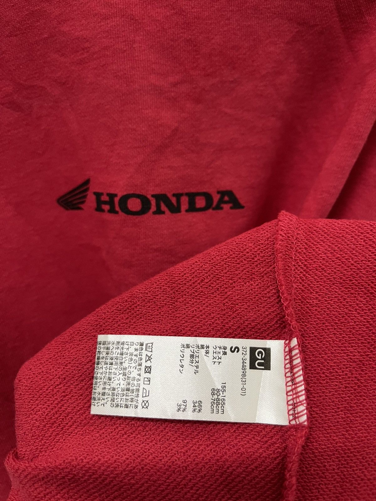 Honda Rare HONDA X GU Sweatshirt Size US S / EU 44-46 / 1 - 5 Thumbnail