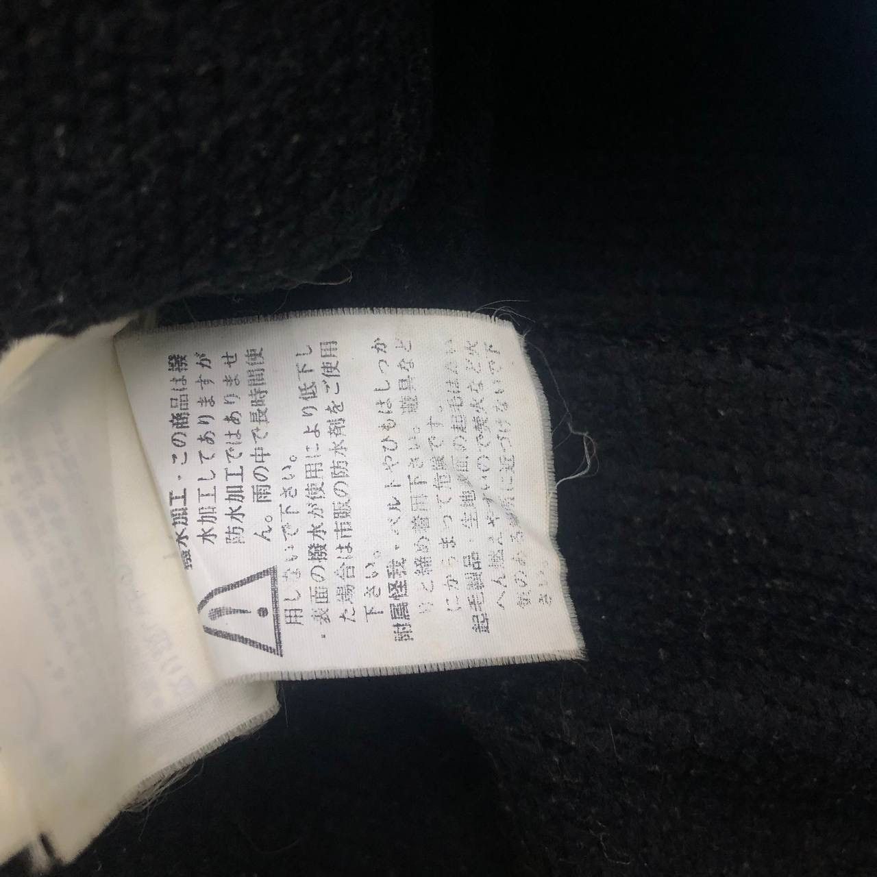 Ellesse Y695. ELLESSE MULTI ADVENTURE GEAR JACKET Size US S / EU 44-46 / 1 - 8 Thumbnail