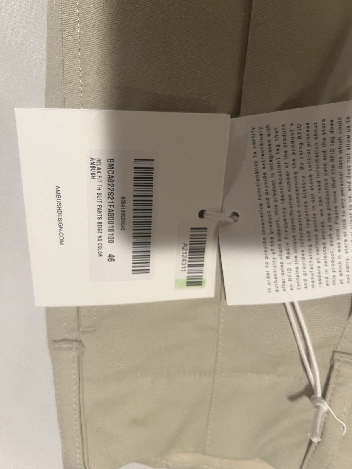 Ambush Design Ambush men’s pants 46/32. $890 Size US 32 / EU 48 - 9 Thumbnail