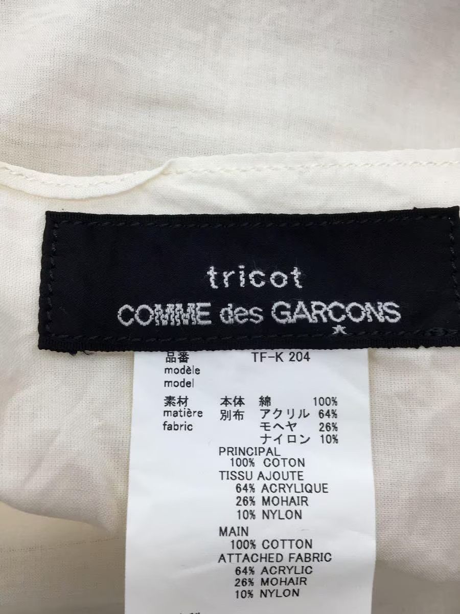 Comme des Garcons Fluffy Mohair Tote Bag Size ONE SIZE - 6 Thumbnail