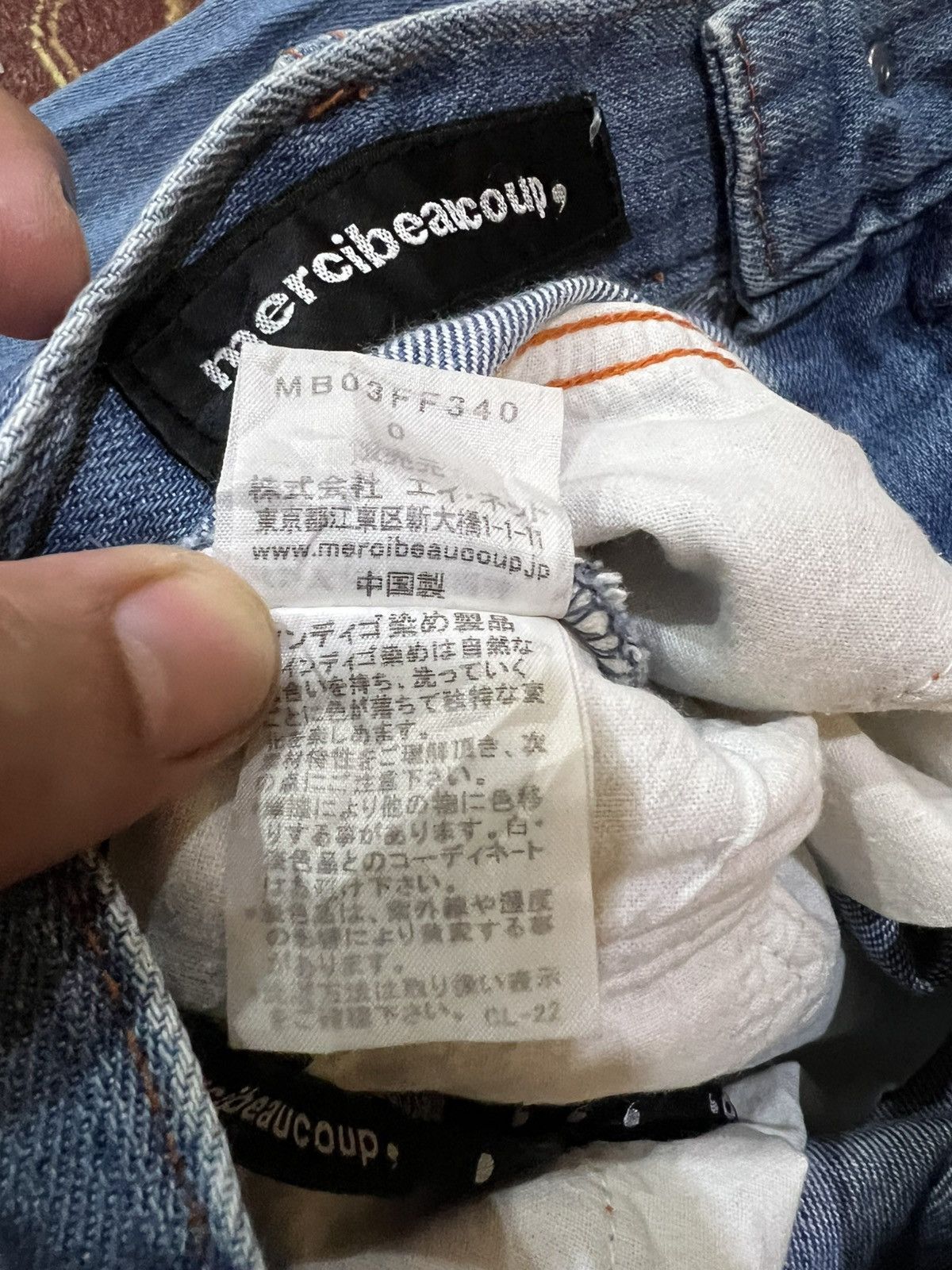 mercibeaucoup Vintage Mercibeacoup Multiple Pocket Jean Size US 28 / EU 44 - 17 Thumbnail