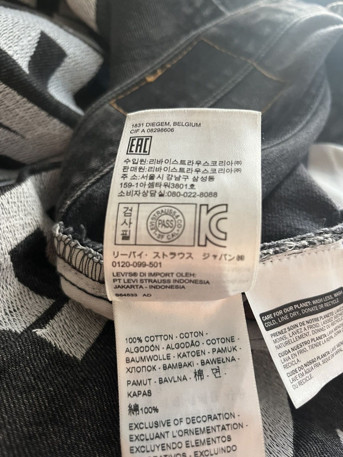 Levi's × Vetements Vetements X Levi’s Back logo embroidery black Size US 34 / EU 50 - 15 Thumbnail
