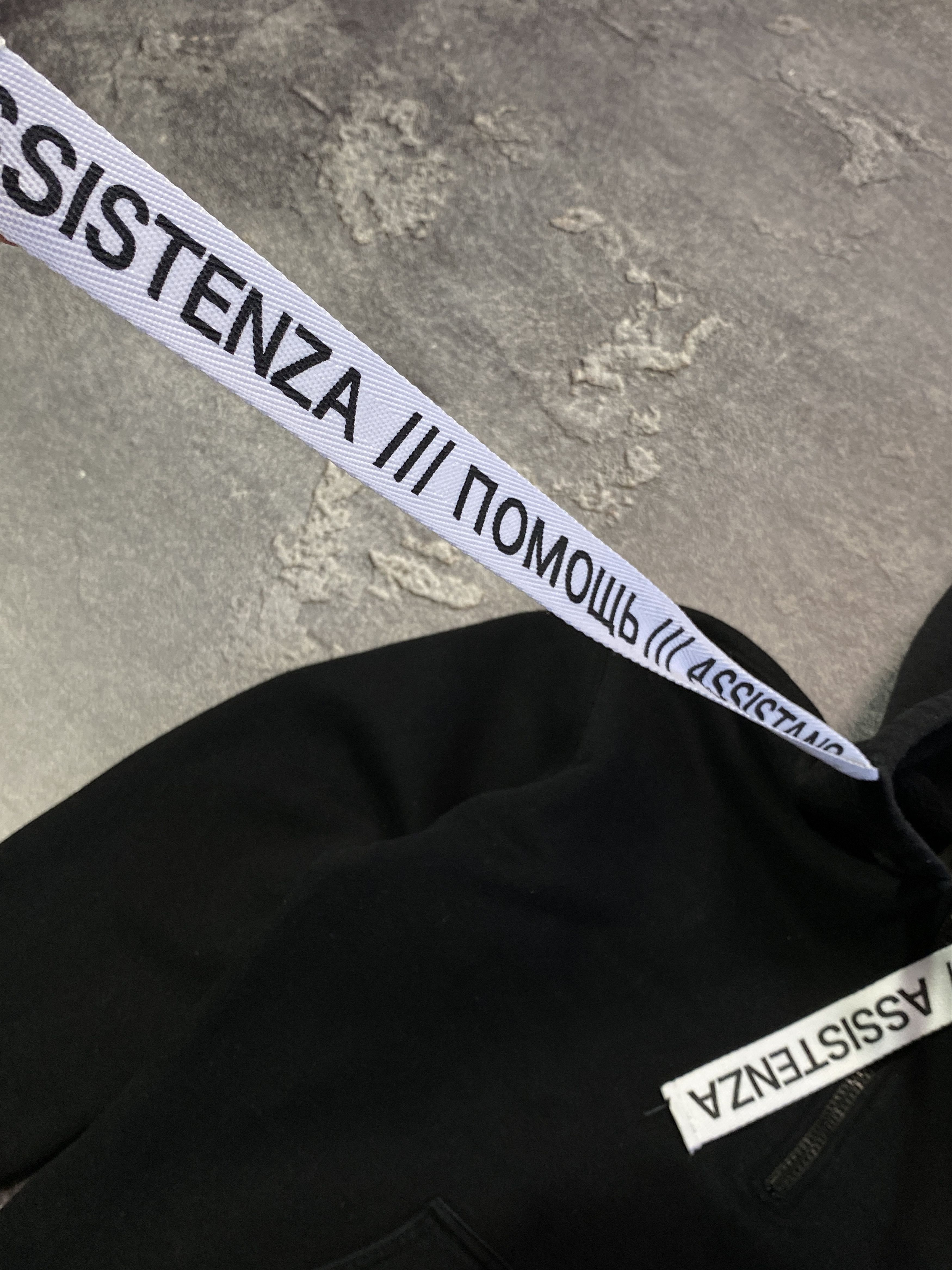 Our Legacy Our Legacy ASSISTENZA Black Hoodie Size US XS / EU 42 / 0 - 2 Thumbnail