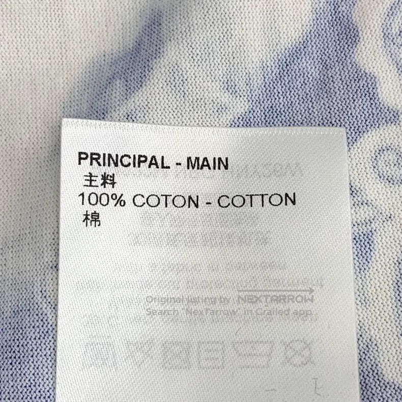 Louis Vuitton Louis Vuitton Blue logo cashew print full print tie-dyed c Size US S / EU 44-46 / 1 - 7 Thumbnail