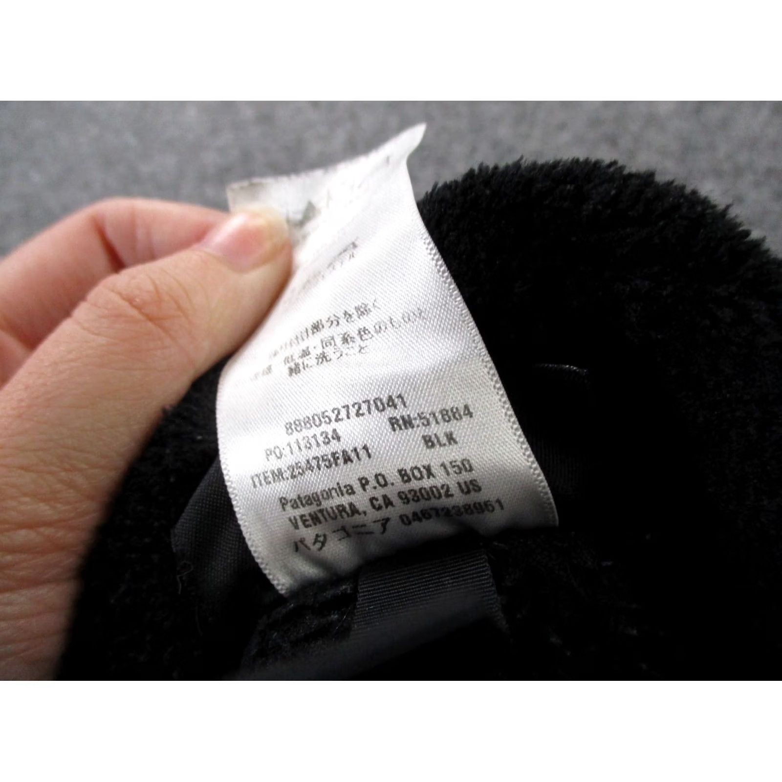 Patagonia Patagonia Jacket Womens S Black Snap Fleece Jacket Outdoors Casual Winter Windproof Wind-Resistant Pockets Thermal Size S / US 4 / IT 40 - 7 Thumbnail
