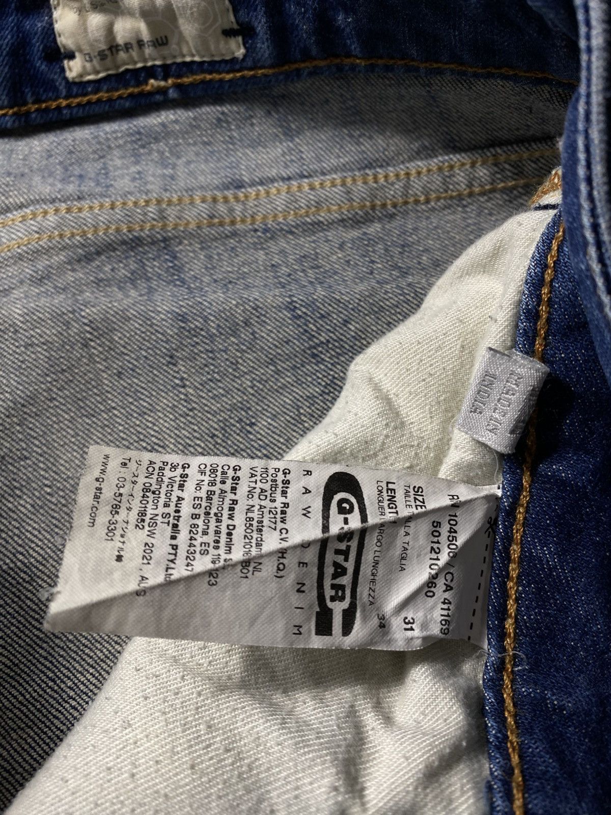 G-Star Vintage G Star RAW Flare Wide Leg Faded Wash Denim Size 31" - 5 Thumbnail