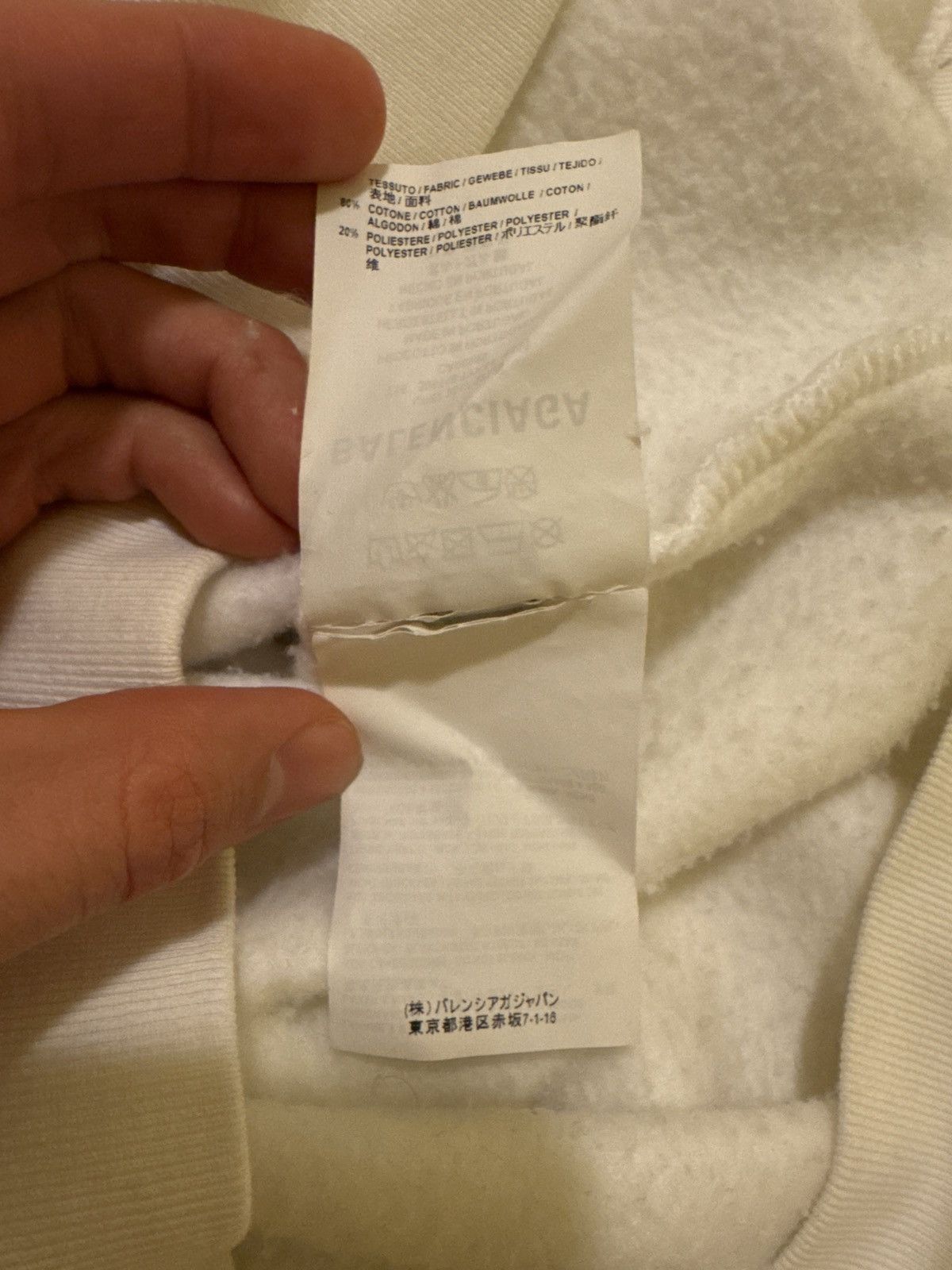 Balenciaga Balenciaga BB Mode Hoodie Size US M / EU 48-50 / 2 - 8 Thumbnail