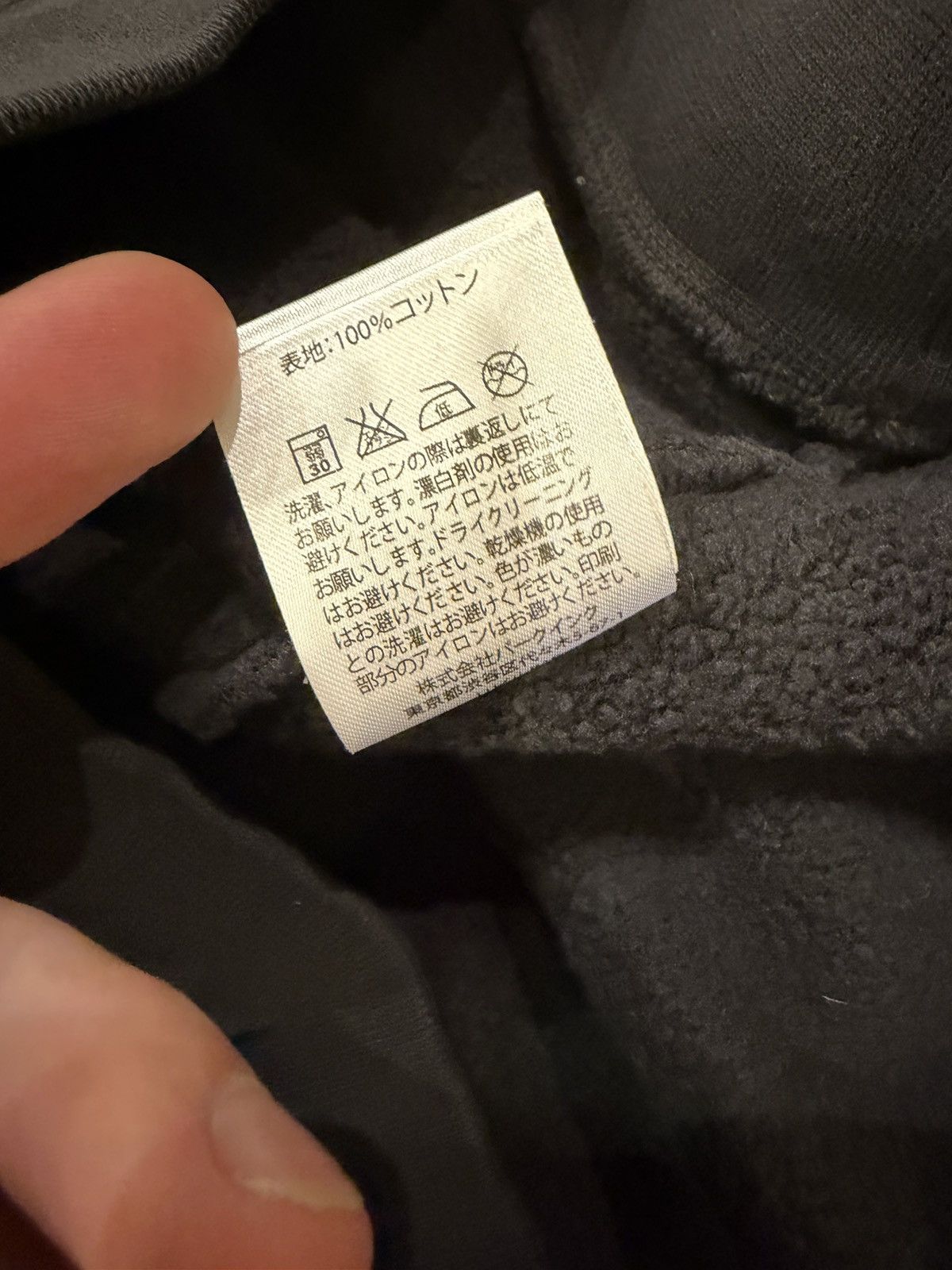 Patta Patta Hooded Sweatshirt - Black Size US XXL / EU 58 / 5 - 6 Thumbnail