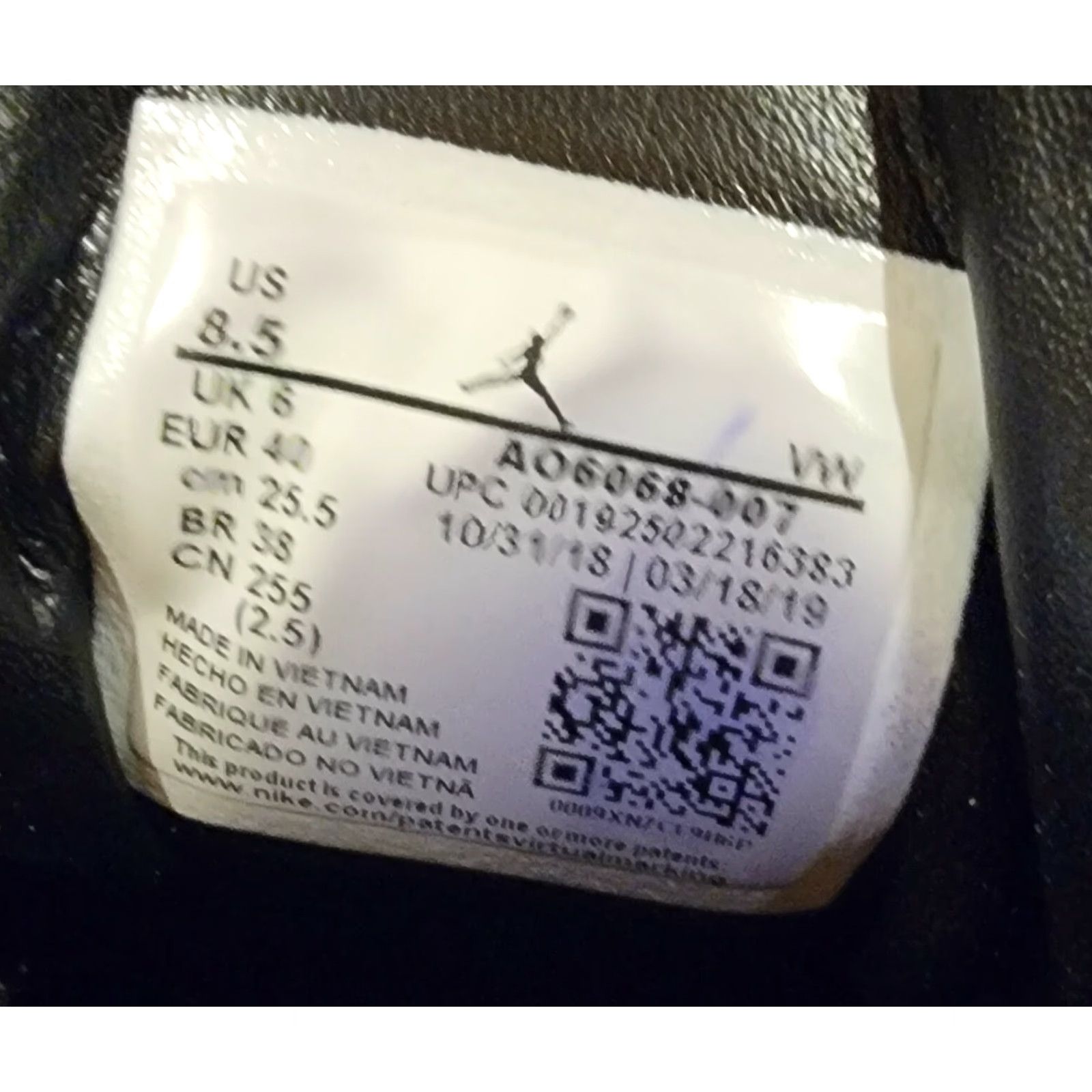 Jordan Brand Jordan | Air Jordan 12 | Retro | Reptile Black | 2019 | Size 8.5 | AO6068-007 | Women | Sneaker Size US 9 / IT 39 - 8 Thumbnail
