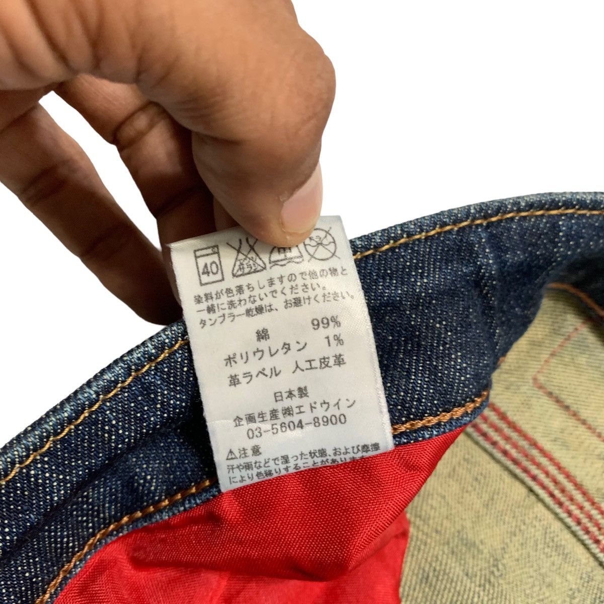 Edwin Edwin Blue Trip Jeans Size US 30 / EU 46 - 6 Thumbnail
