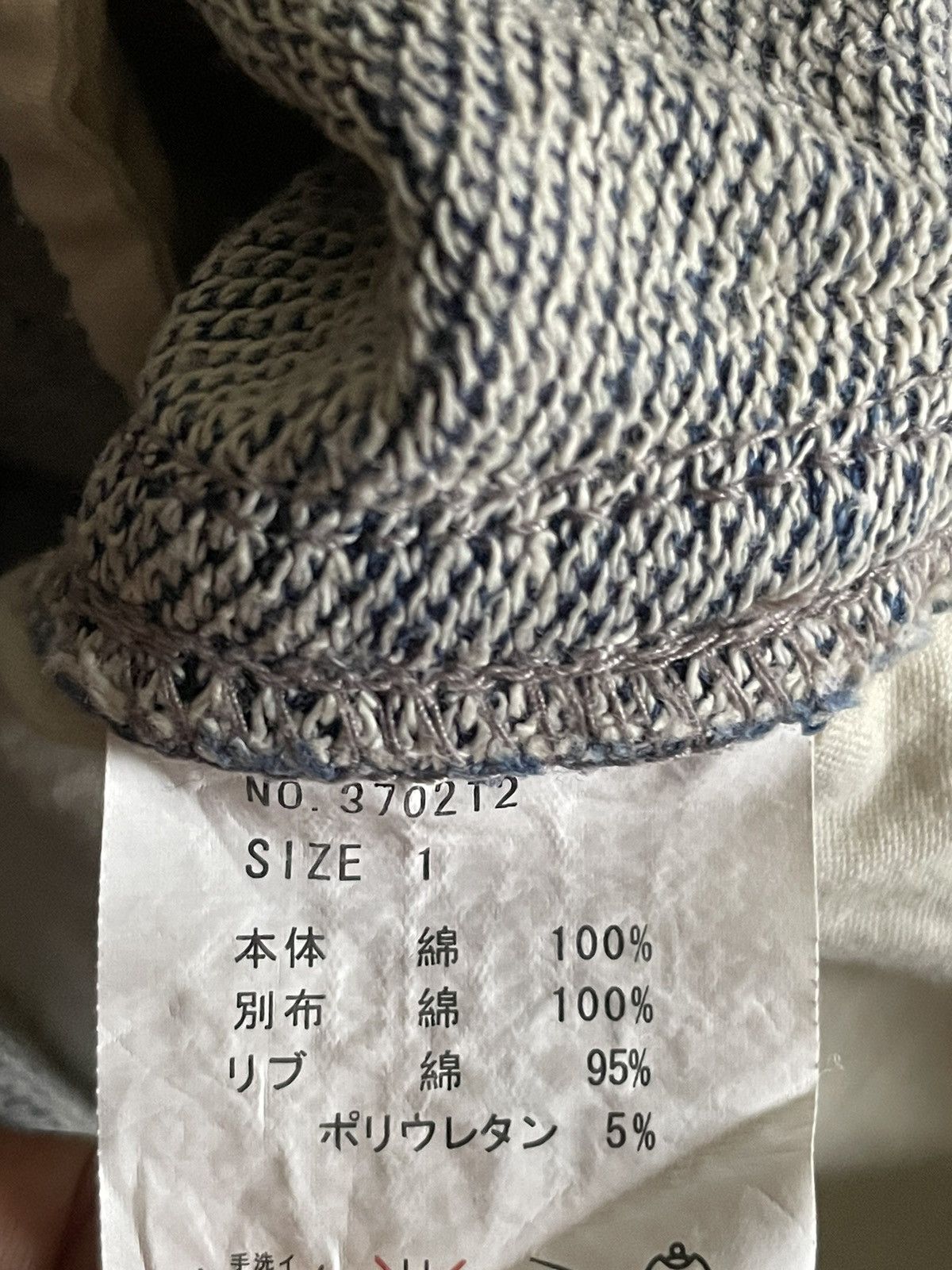 go slow caravan Go Slow Caravan Denim Shorts Size 33" - 5 Thumbnail