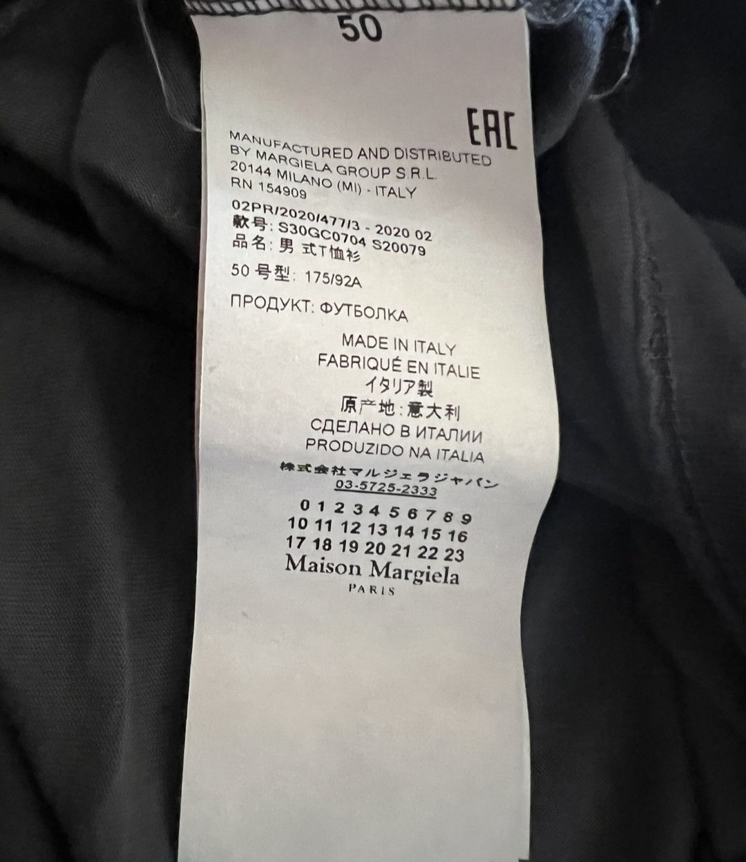 Maison Margiela Maison Margiela's new black four-stitch short sleeves-2505 Size US M / EU 48-50 / 2 - 4 Thumbnail