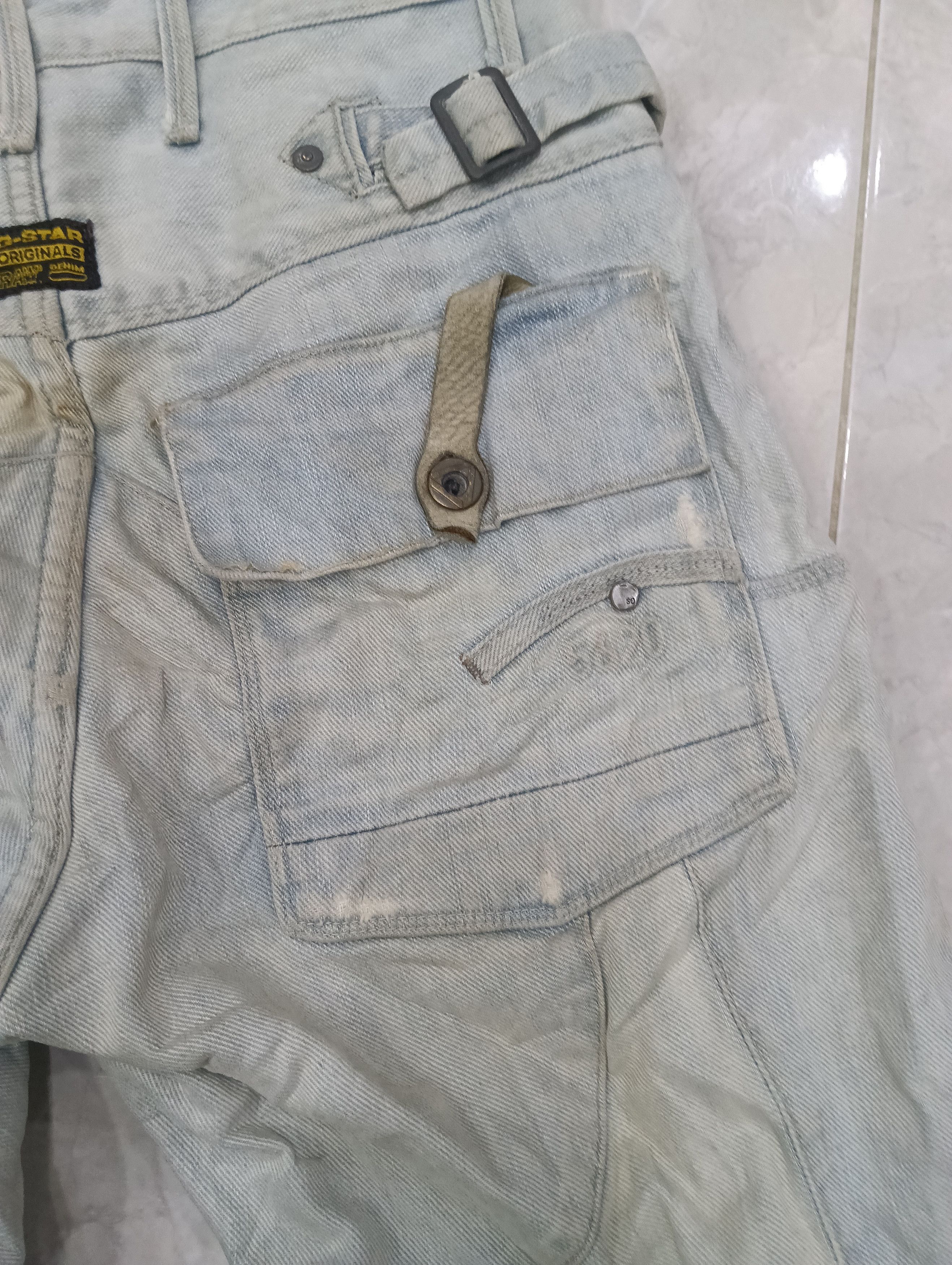 G-Star × Pharrell G-Star R 33/01 Jeans Size US 31 - 14 Thumbnail