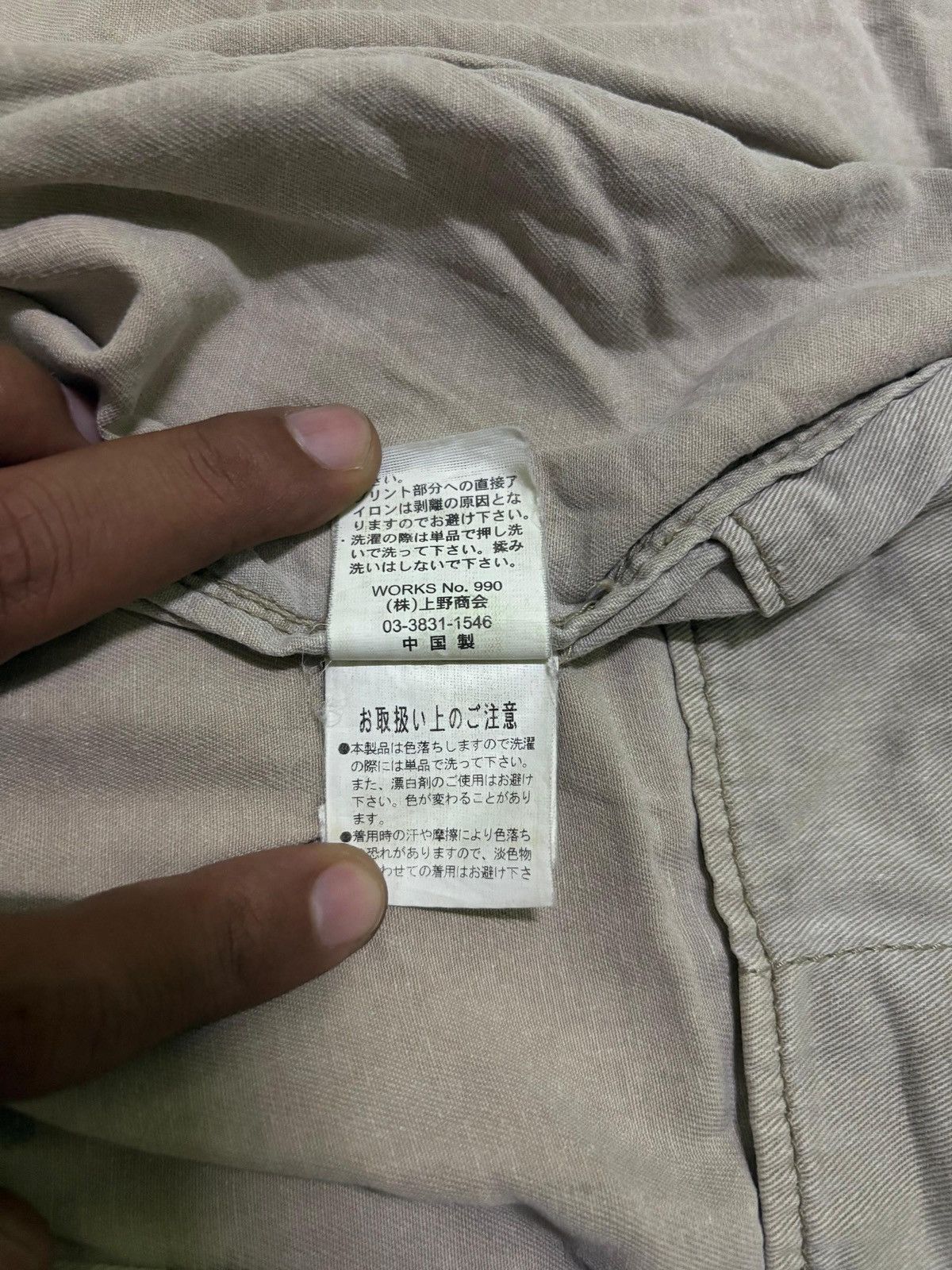 Avirex VTG Avirex Zipper Shirt Single pocket Military Fashion Size US M / EU 48-50 / 2 - 16 Thumbnail