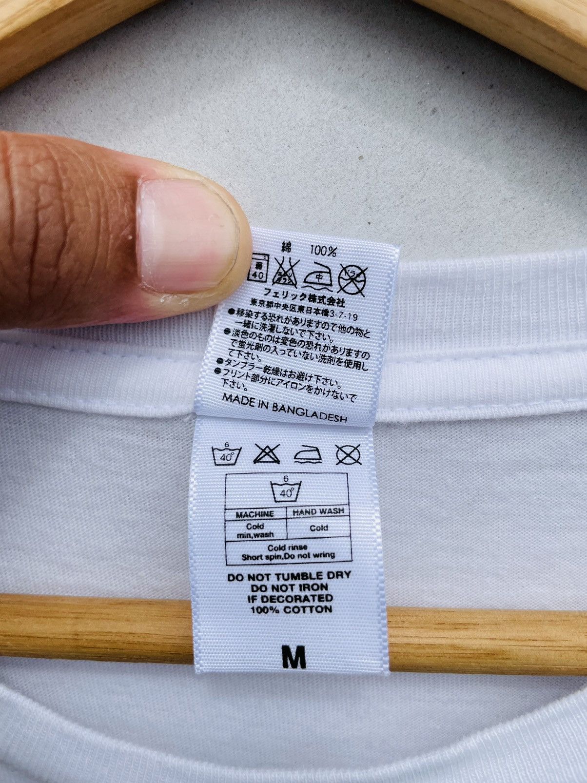 Vintage 🔥Accept Binding Offer🔥 Takuya Matsuoka Size US S / EU 44-46 / 1 - 4 Thumbnail