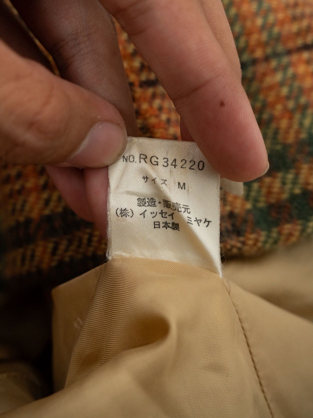 Issey Miyake Issey Miyake Sport Jacket Size M / US 6-8 / IT 42-44 - 8 Thumbnail