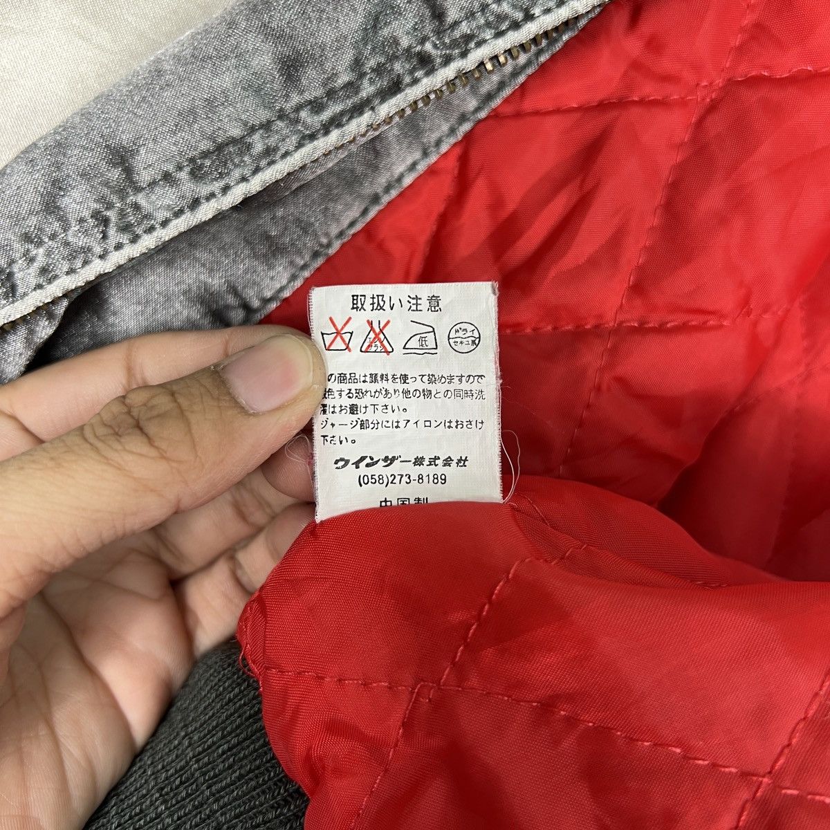 Japanese Brand 🔥 VINTAGE SOUVENIR JAPAN YOKOSUKA SUKAJAN JACKET Size US M / EU 48-50 / 2 - 19 Thumbnail
