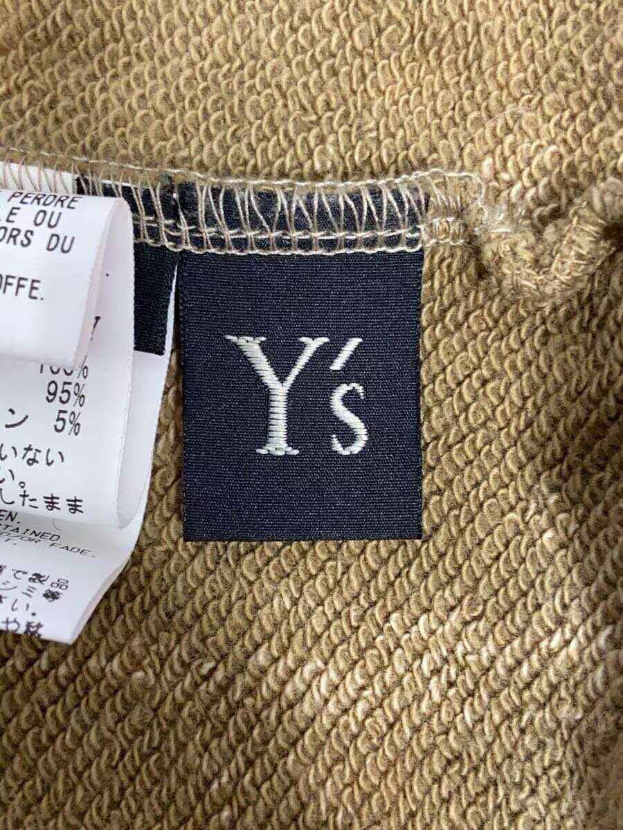 Yohji Yamamoto Bleach Hoodie Size US M / EU 48-50 / 2 - 3 Thumbnail