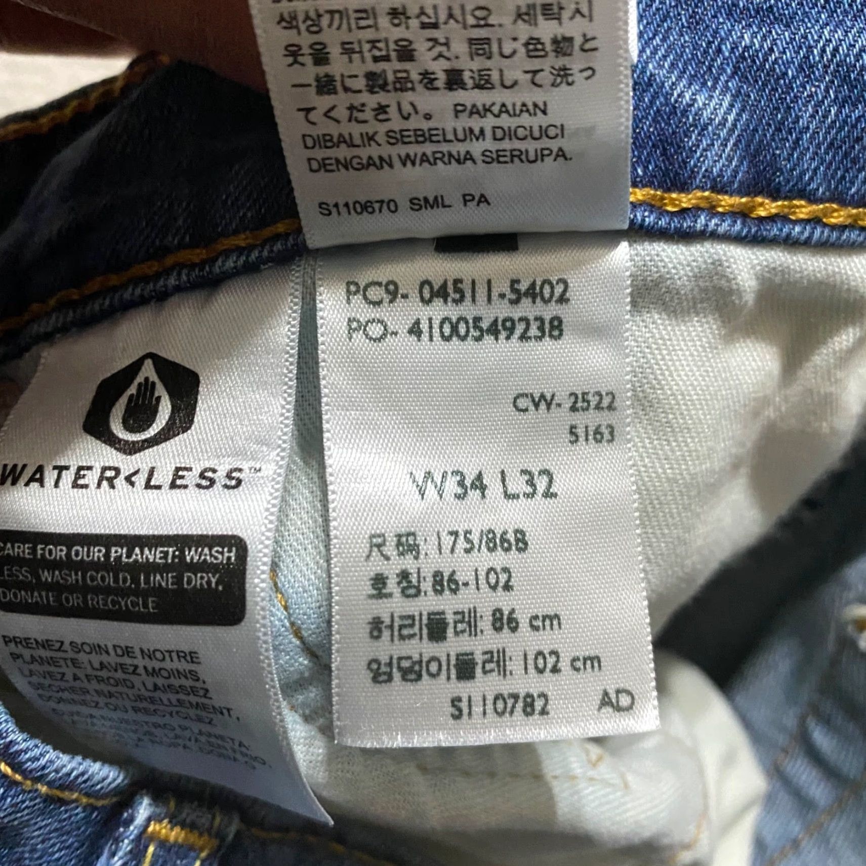 Levi's Levi's 511 Jeans Slim Straight Denim Medium Blue 34x30 Regular Mens 32-34 Waist Inseam 30 Color Blue Size US 34 / EU 50 - 4 Thumbnail