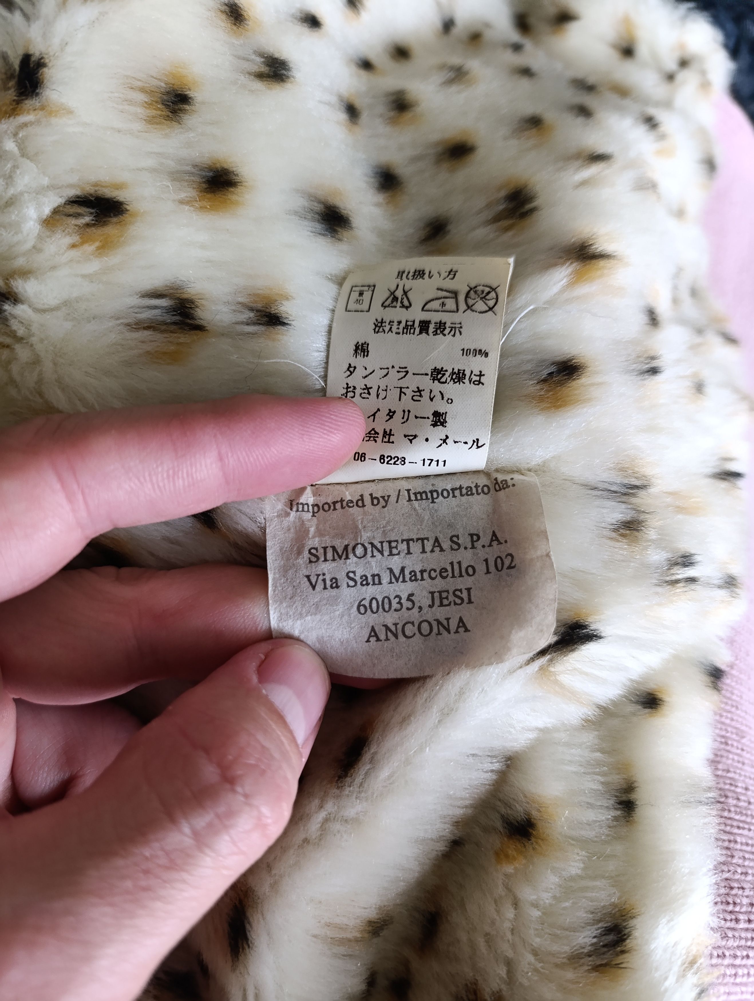 Roberto Cavalli ANGELS BY ROBERTO CAVALLI WOMEN'S INSULATED DENIM JACKET Size XS / US 0-2 / IT 36-38 - 22 Thumbnail