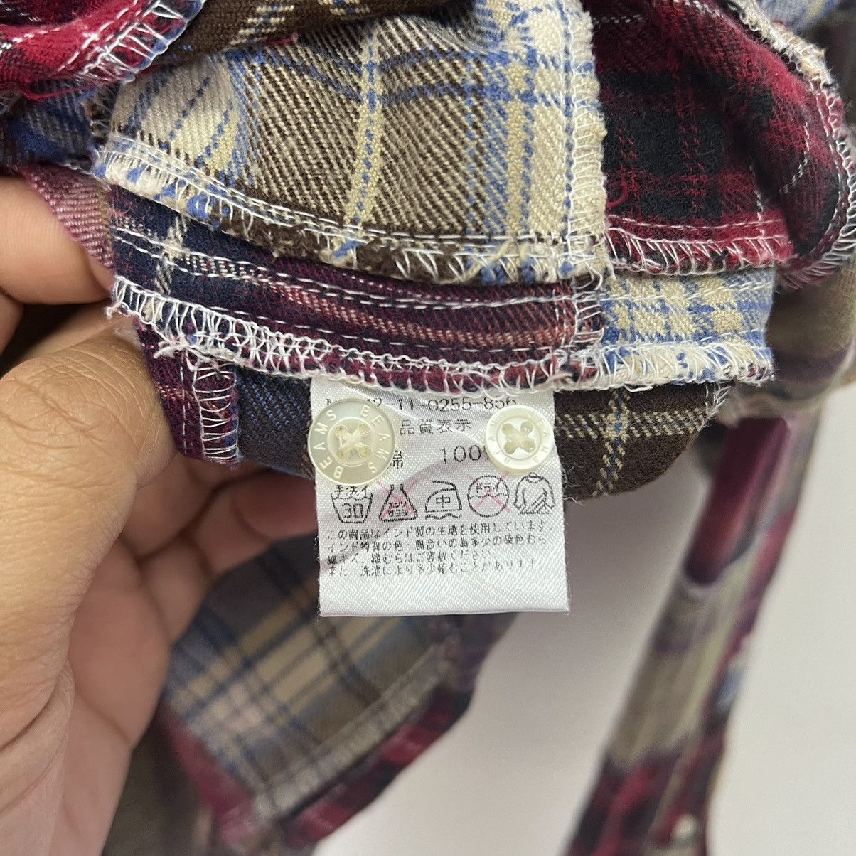 Beams Plus × Needles Beam Patchwork Flannel Button Up Shirt Size US L / EU 52-54 / 3 - 5 Thumbnail