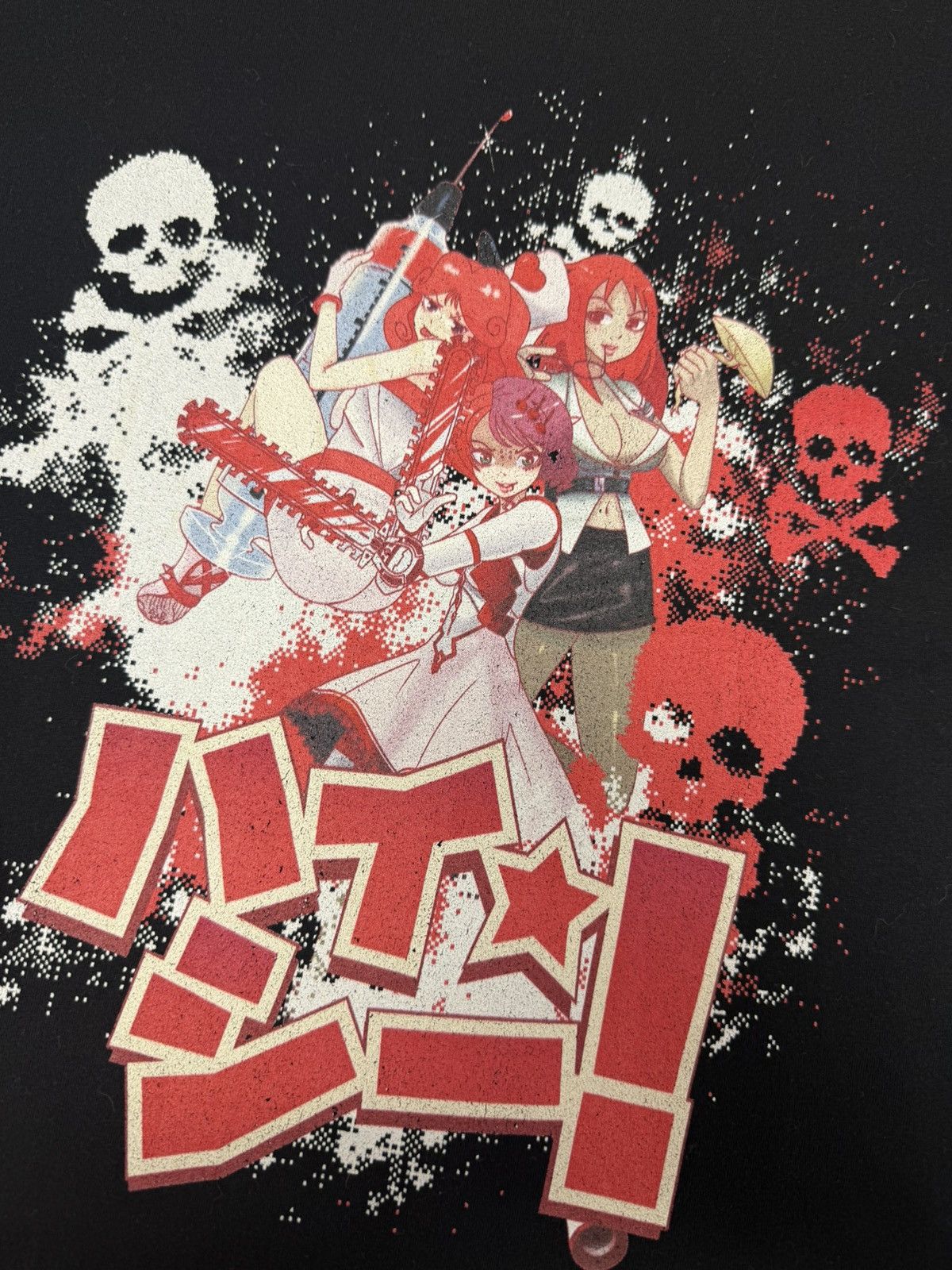 Band Tees 2021 Hi-C No More Heroes 2 tee RCB Size US XL / EU 56 / 4 - 2 Thumbnail