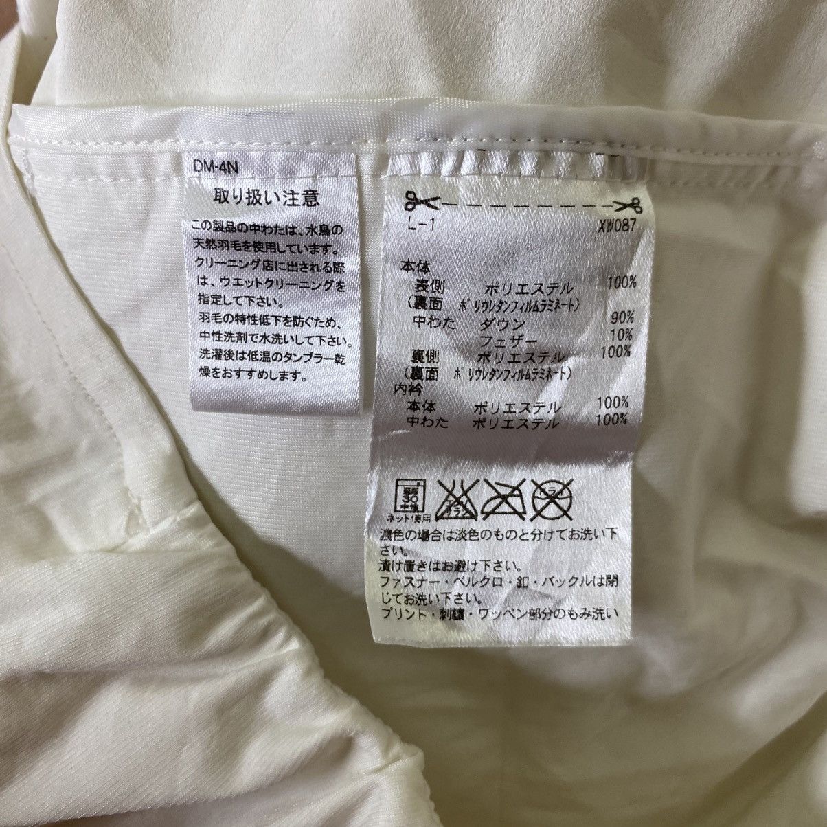 Adidas Vintage Y2K Adidas Drill Tracktop Jacket Size US L / EU 52-54 / 3 - 6 Thumbnail