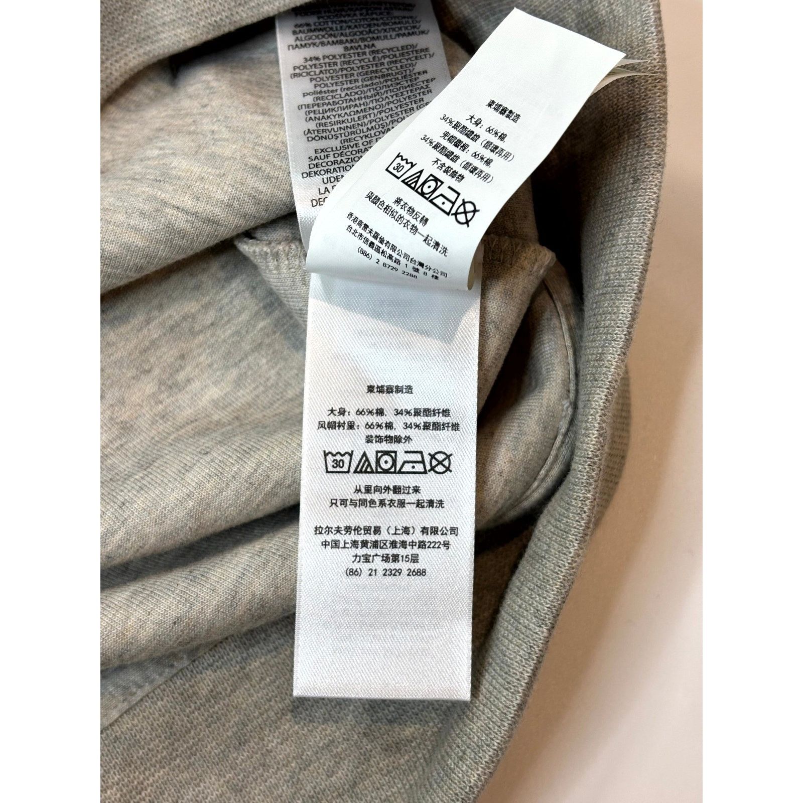 Polo Ralph Lauren Polo Grey Black Zip Up Size XL / US 12-14 / IT 48-50 - 7 Thumbnail