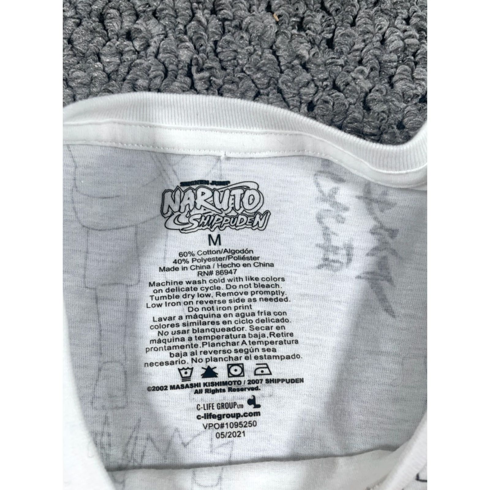 Etro VINTAGE Naruto Shirt Adult Medium White AOP Geometric Print 90s Anime Mens Shirt Size US M / EU 48-50 / 2 - 3 Thumbnail
