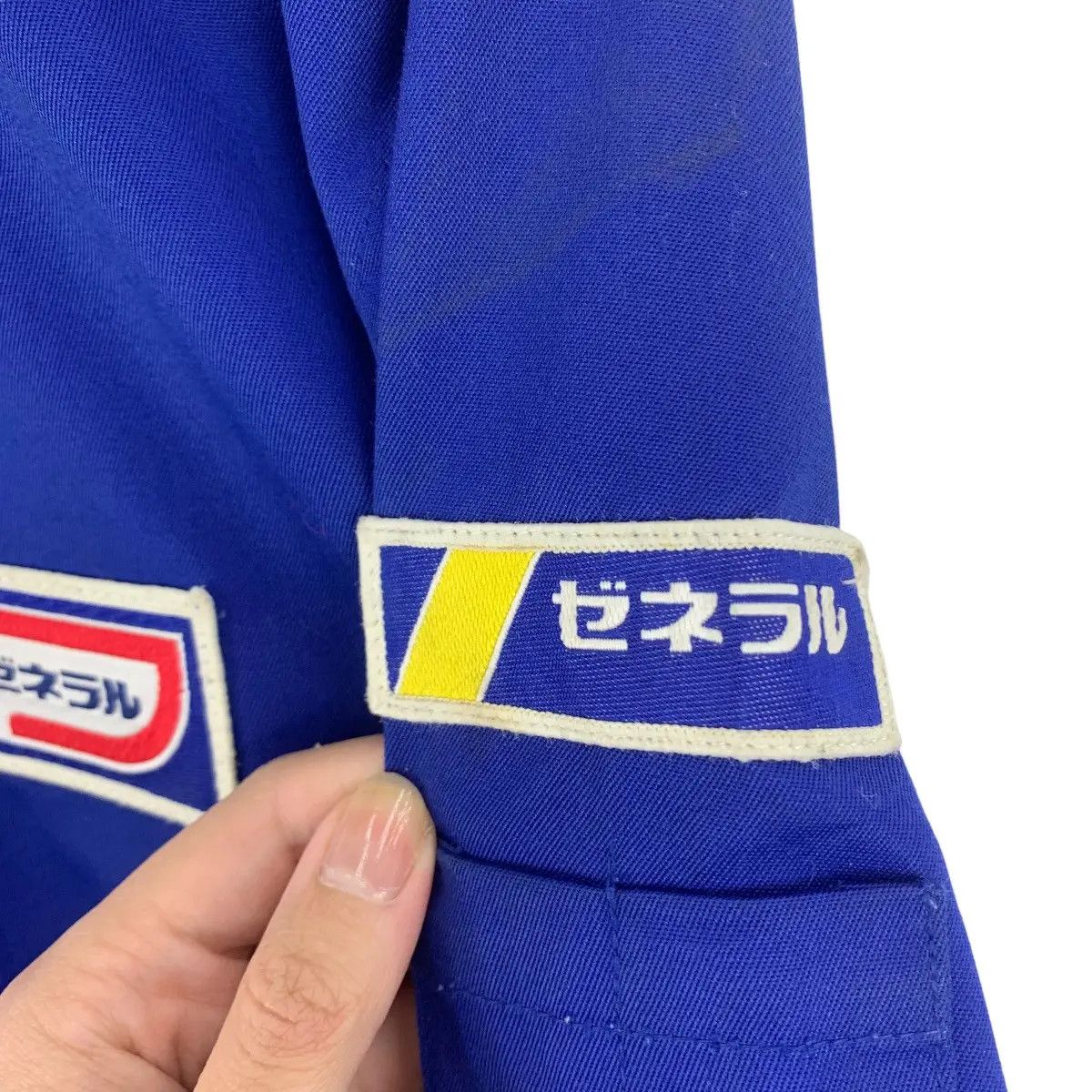 Vintage Vintage 80’ SELGUARD RACING TEAM Japan Motorsport Jacket Size US L / EU 52-54 / 3 - 8 Thumbnail