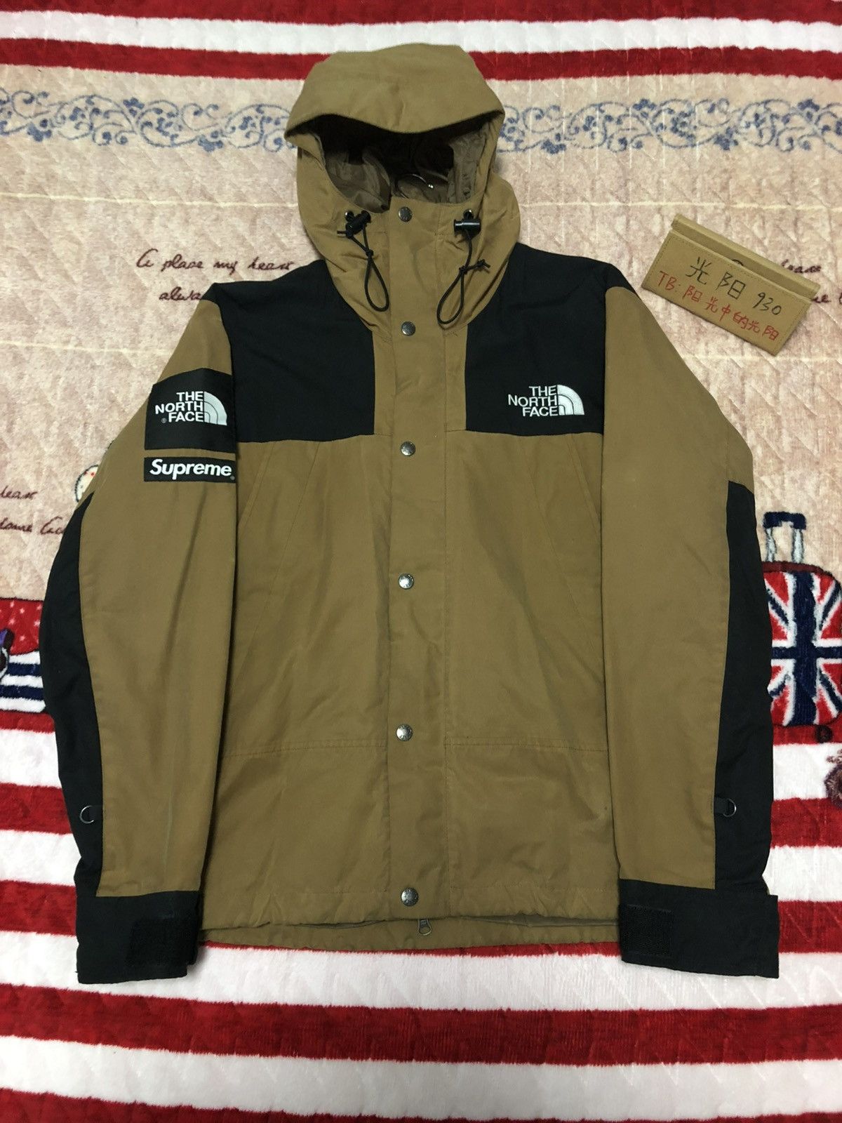 Supreme × The North Face Supreme tnf north face 09fw tan wax Jacket Size US M / EU 48-50 / 2 - 1 Thumbnail