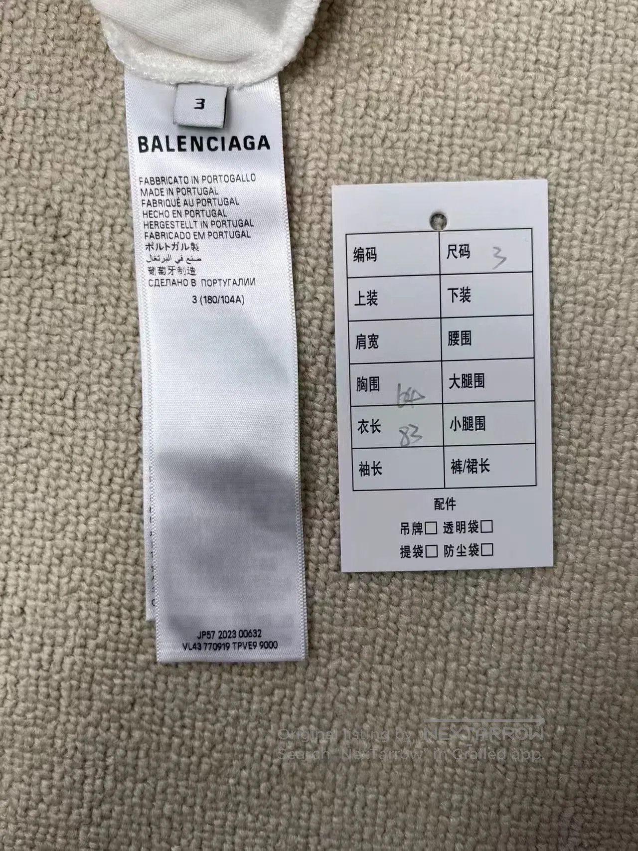 Balenciaga Balenciaga TOP LEAGUE Logo Short Sleeve T-shirt. Size US M / EU 48-50 / 2 - 4 Thumbnail