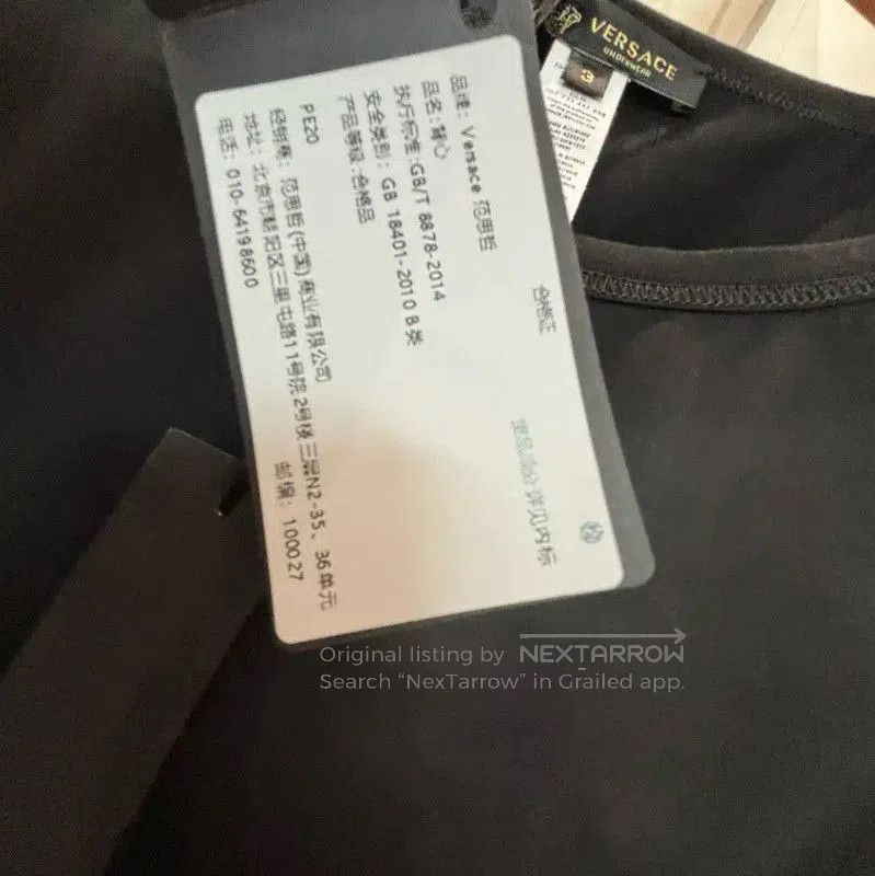 Versace Versace Women's Black Leather T-Shirt . Size L / US 10 / IT 46 - 8 Thumbnail
