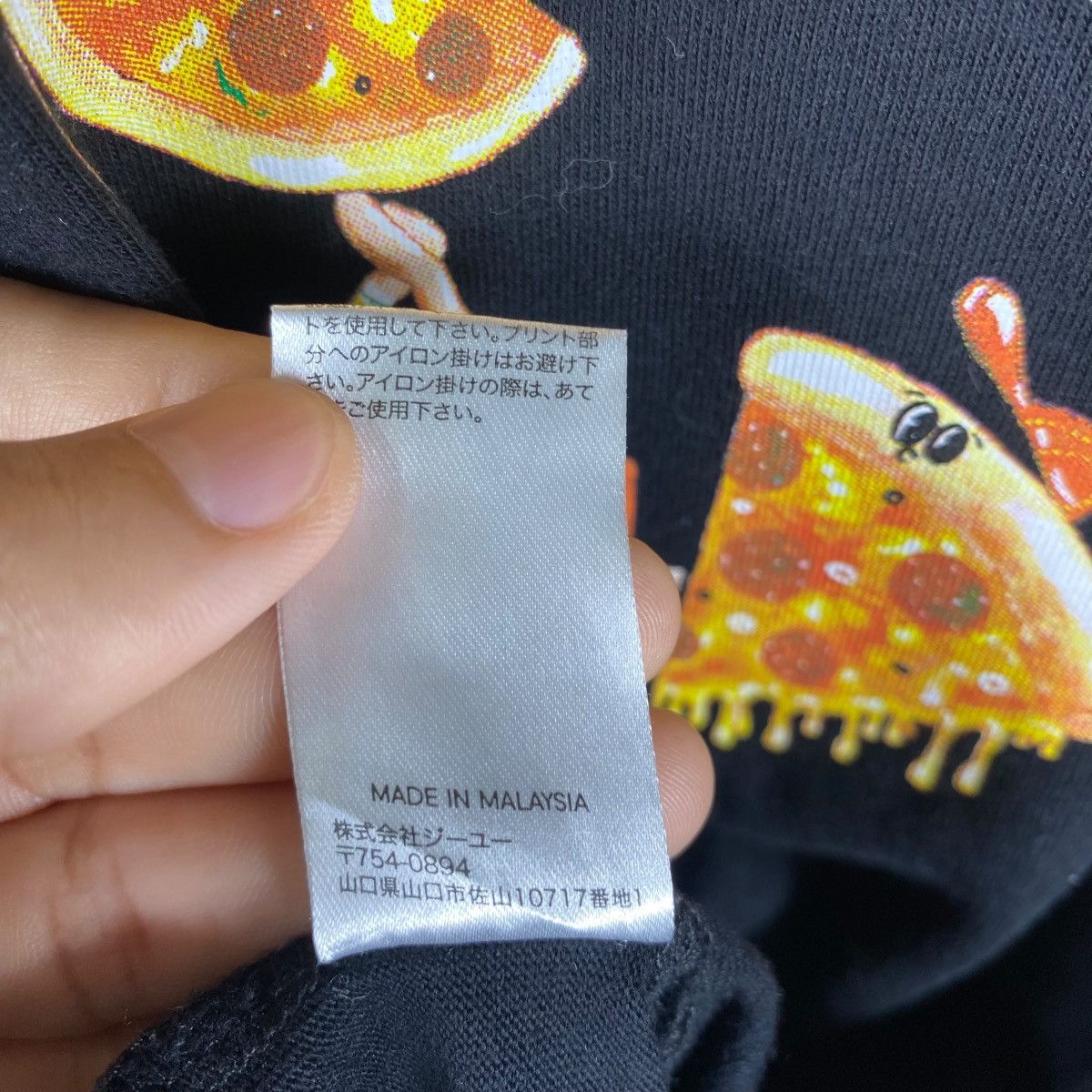 GU × Maison MIHARA YASUHIRO GU xMIHARAYASUHIRO Good Inspiration Pizza-La Tee Shirt Size US XL / EU 56 / 4 - 8 Thumbnail