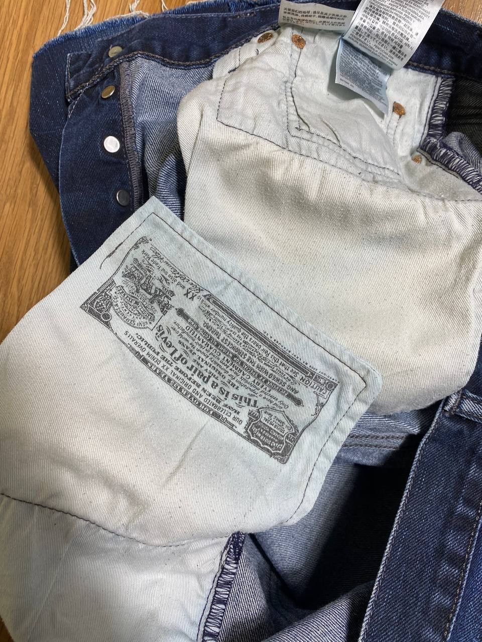 Levi's 90s Relaxed Fit Jean Shorts Jorts Size US 34 / EU 50 - 18 Thumbnail