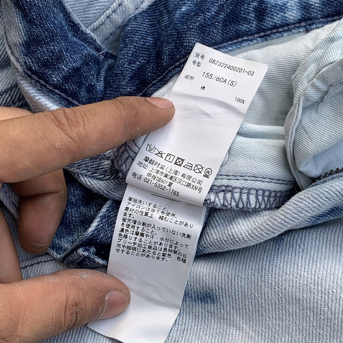 Japanese Brand Jouetie tokyo jeans Size 27" / US 4 / IT 40 - 11 Thumbnail
