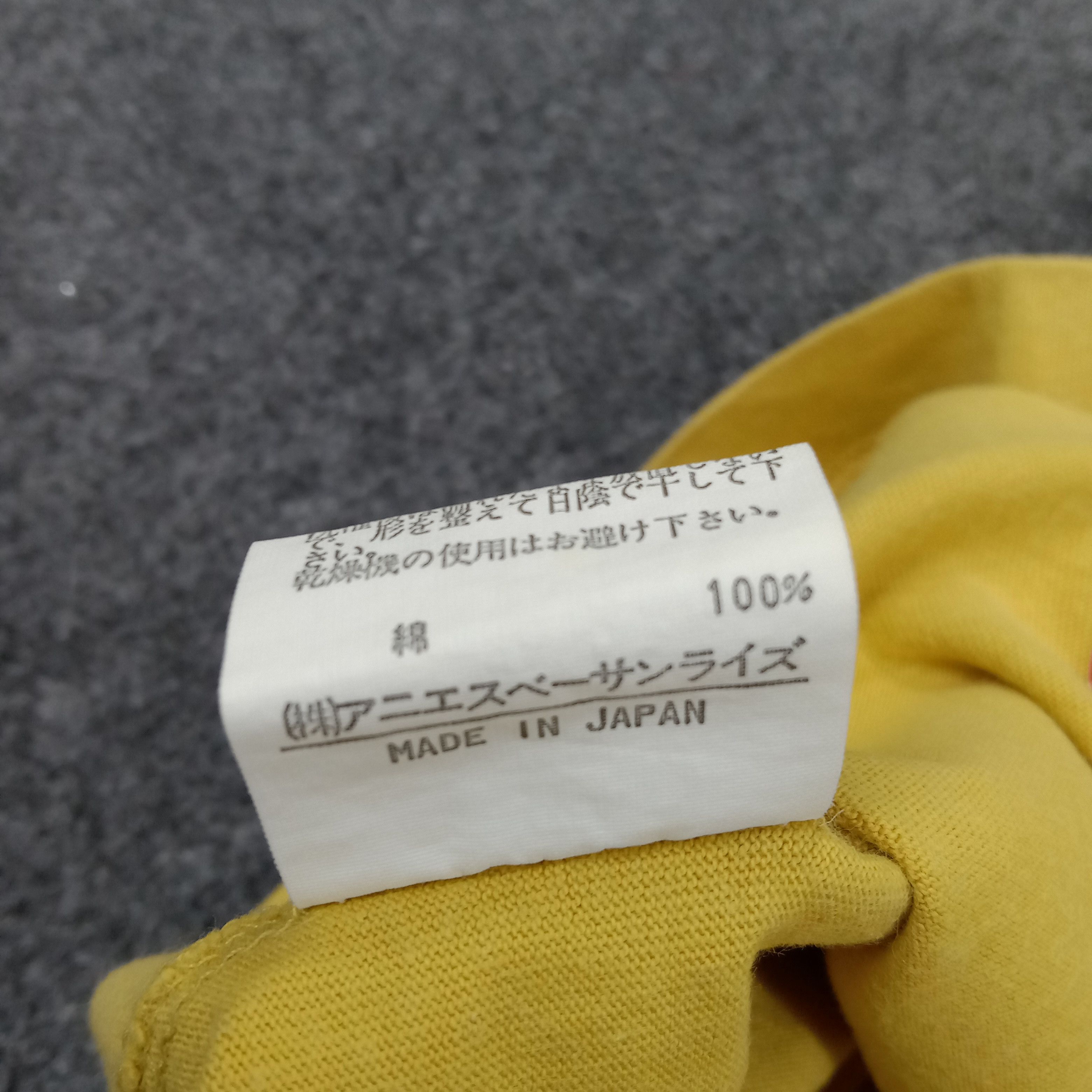 agnes b. Agnes B. Fashion Designer Plain Tshirt C239N49 Size US L / EU 52-54 / 3 - 6 Thumbnail
