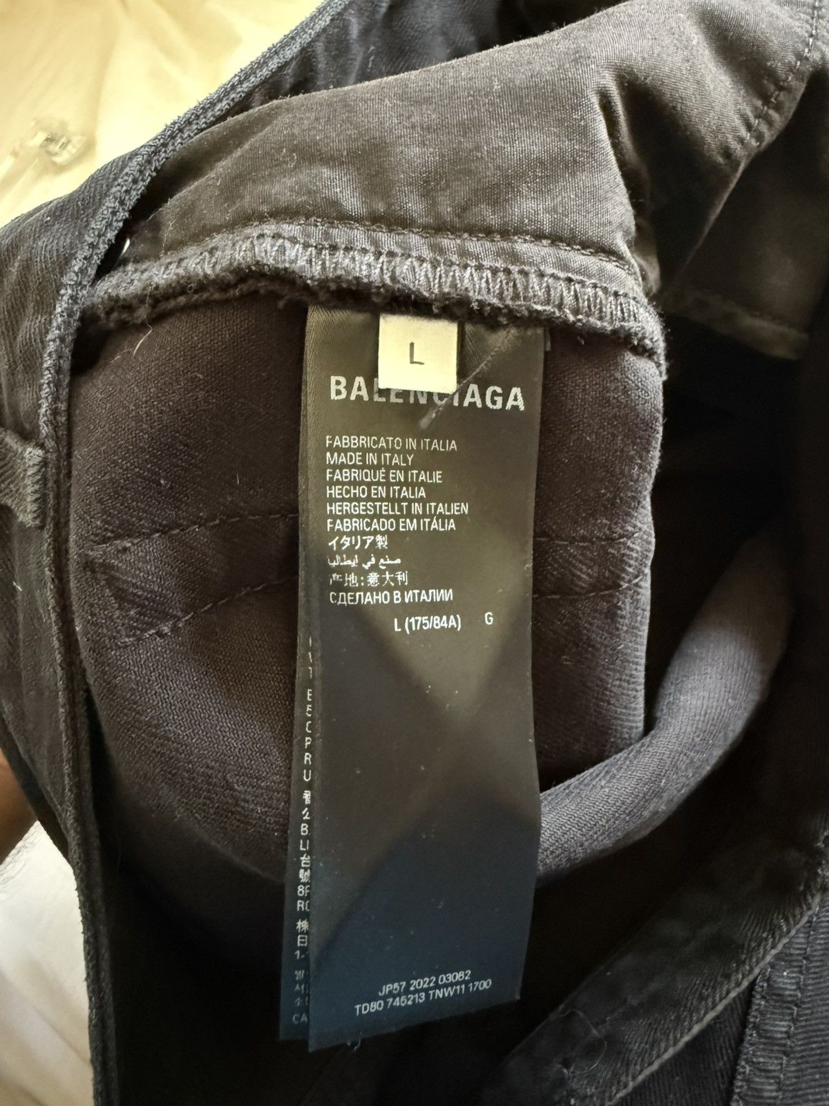 Balenciaga Baggy Denim Jeans Size US 36 / EU 52 - 5 Thumbnail