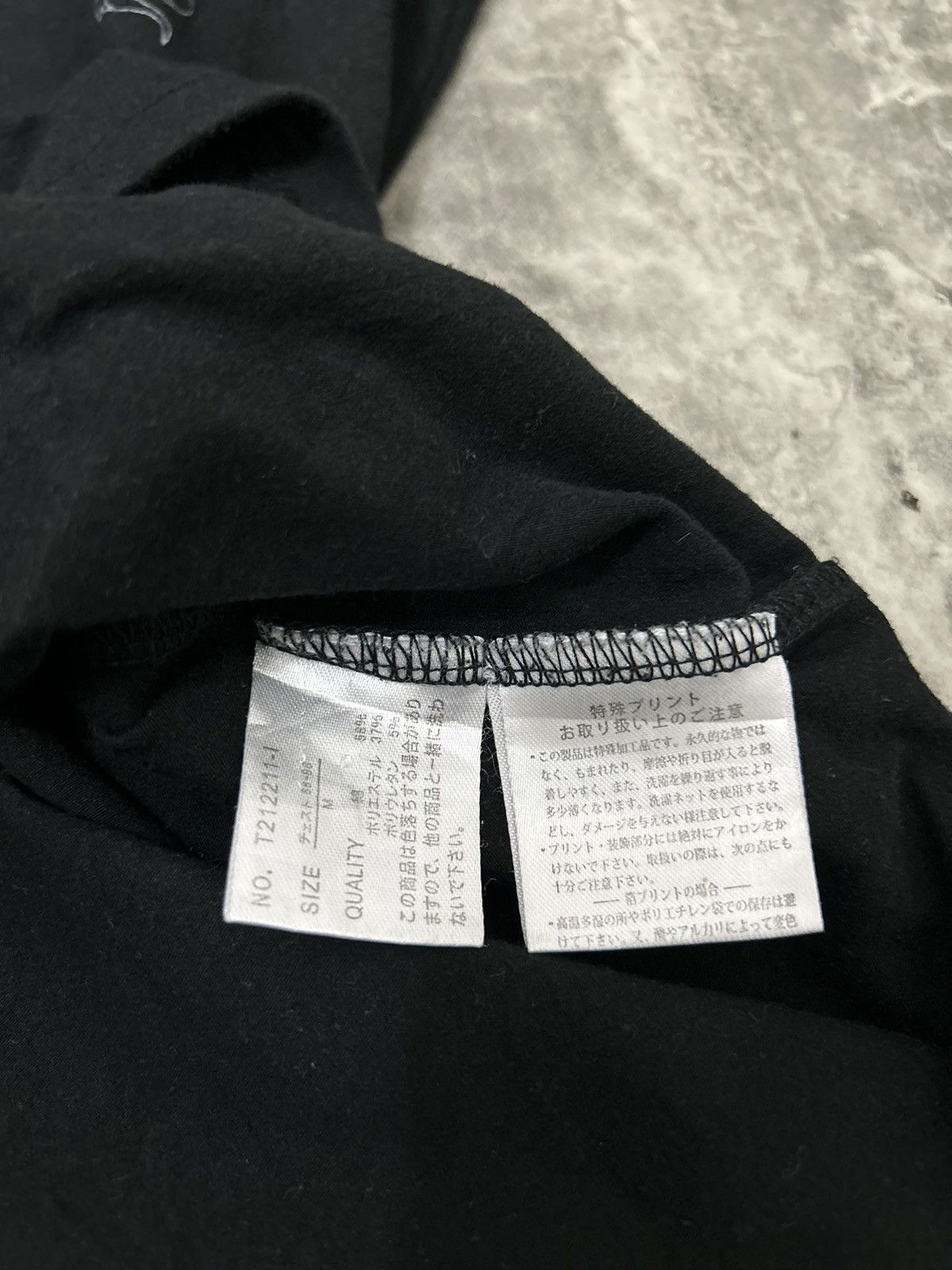 14th Addiction × If Six Was Nine × Le Grande Bleu (L.G.B.) Japanese Clash Ahead Poem Tshirt Size US M / EU 48-50 / 2 - 6 Thumbnail