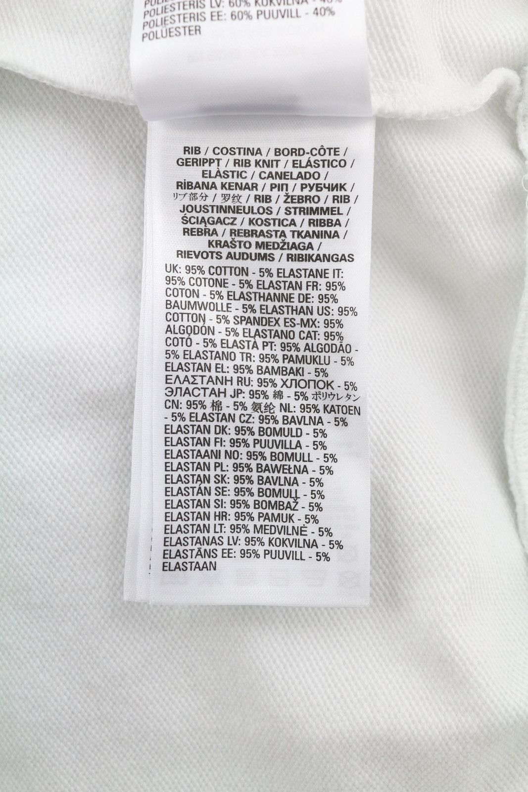 Diesel S-GINN-HOOD-K25 S White Logo Hoodie 41028 Size US S / EU 44-46 / 1 - 8 Thumbnail