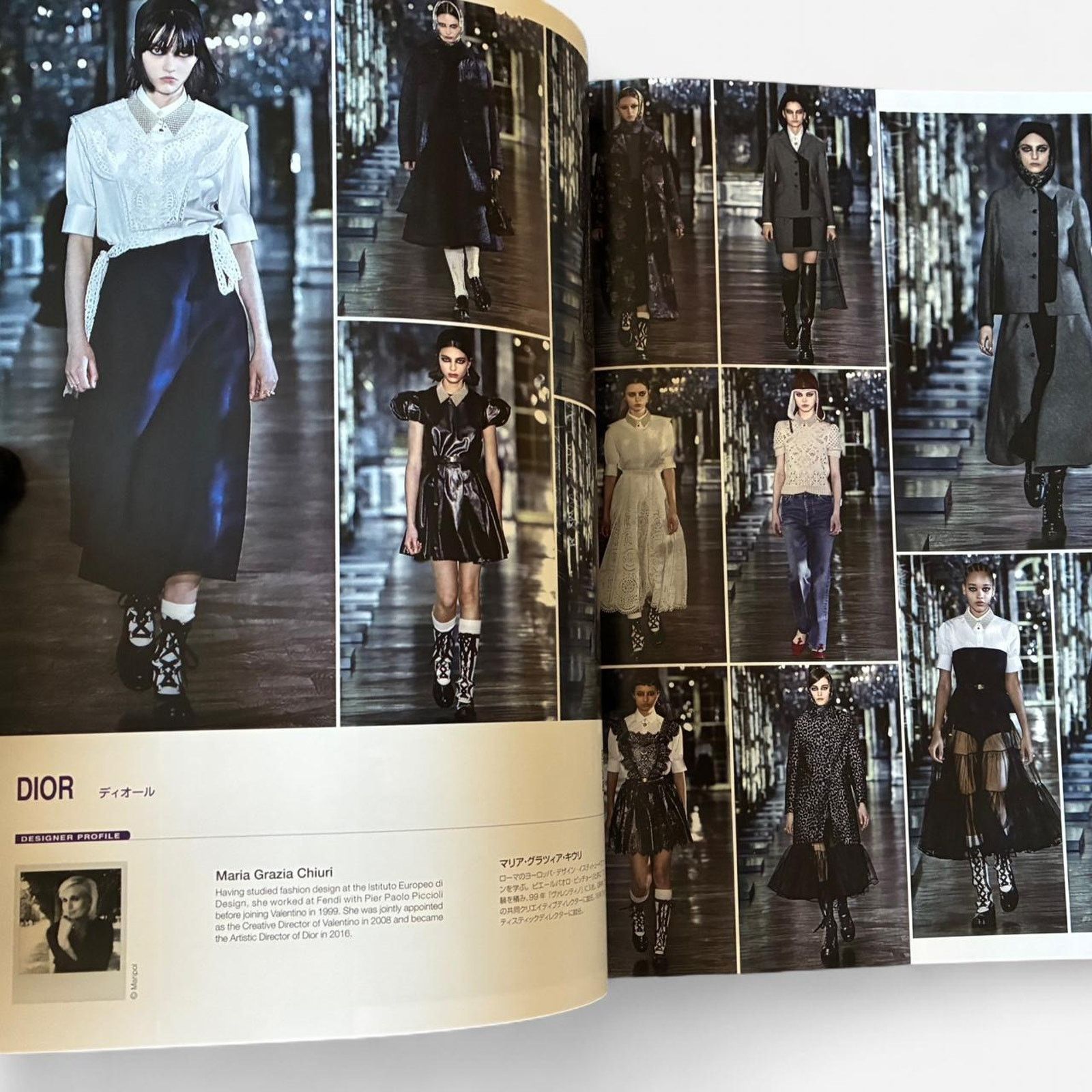 Miu Miu × Prada × Raf Simons Gap Press Magazine Miu Miu / RAF Simons 21-22 AW Size ONE SIZE - 5 Thumbnail