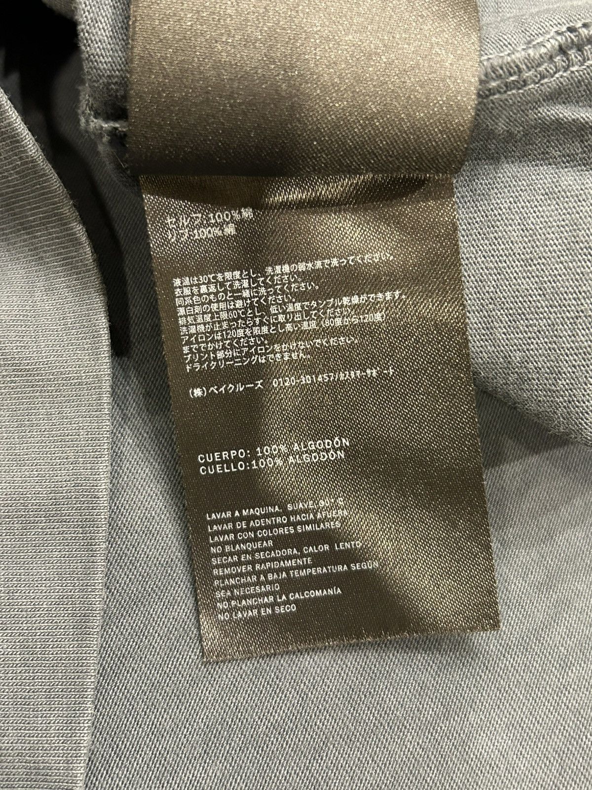 Kith × Tag Heuer Tag Heuer X Kith F1 Tee Size US M / EU 48-50 / 2 - 6 Thumbnail