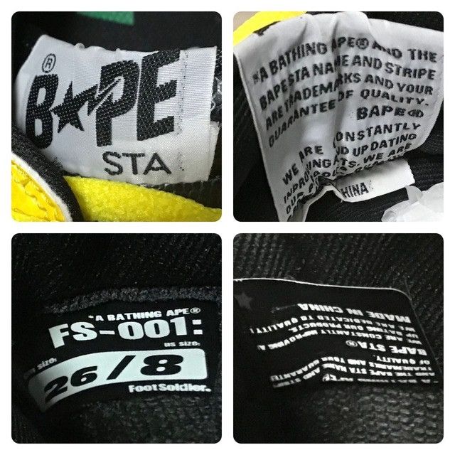 Bape × Nigo Snake BAPE STA sneakers Jamaica color a bathing ape NIGO Size US 8 / EU 41 - 9 Thumbnail