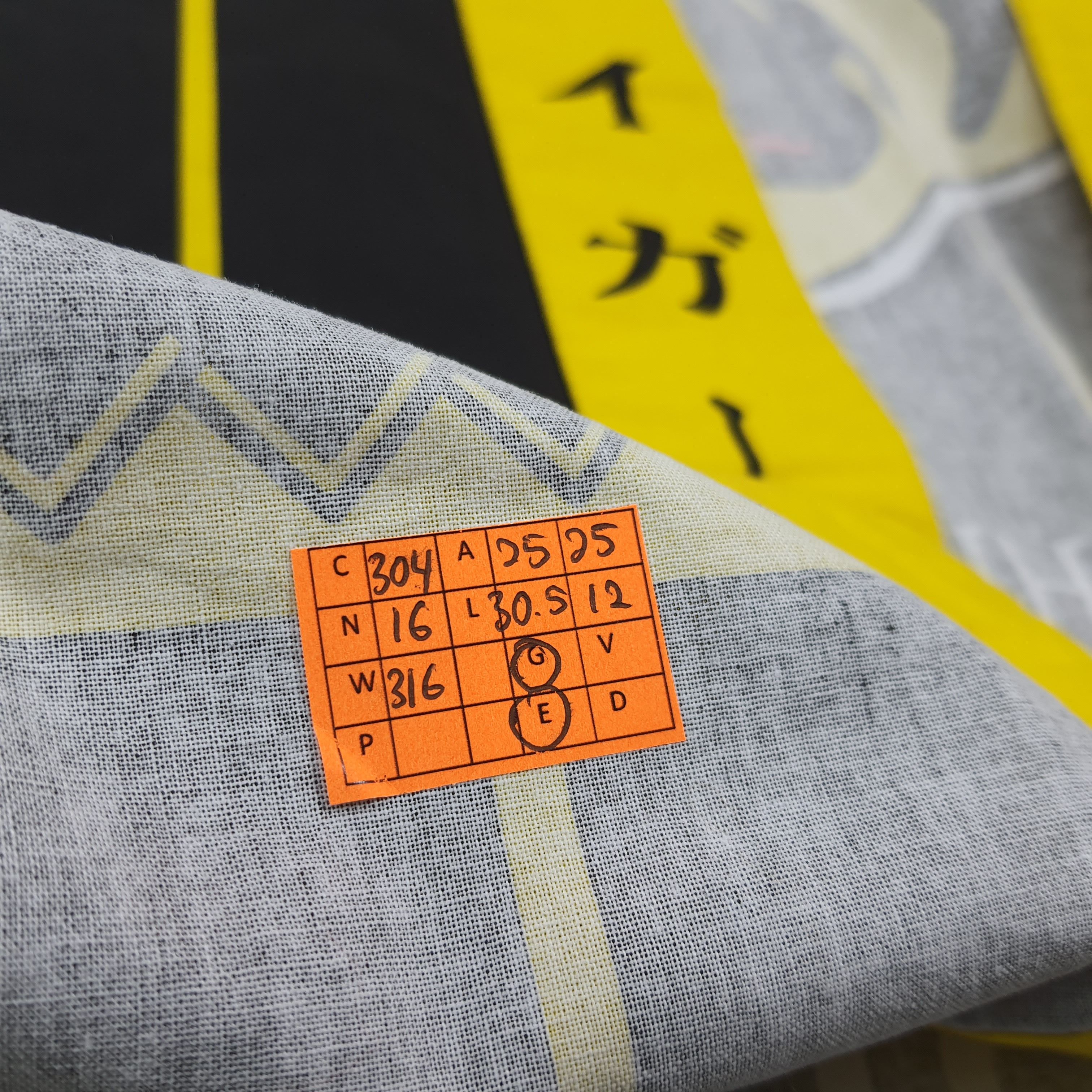 Japanese Brand Vintage Hanshin Tigers Happi Japan Baseball Kimono C304N16 Size US XL / EU 56 / 4 - 6 Thumbnail